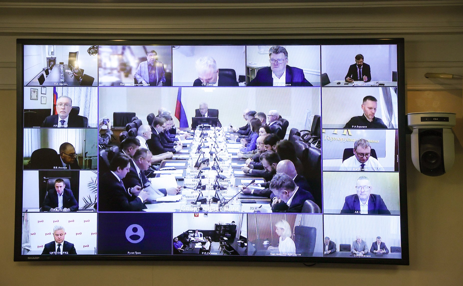 Рабочее совещание Совета по вопросам развития Сибири при Председателе Совета Федерации «О мерах по стабилизации ситуации в угледобывающих регионах Сибири»