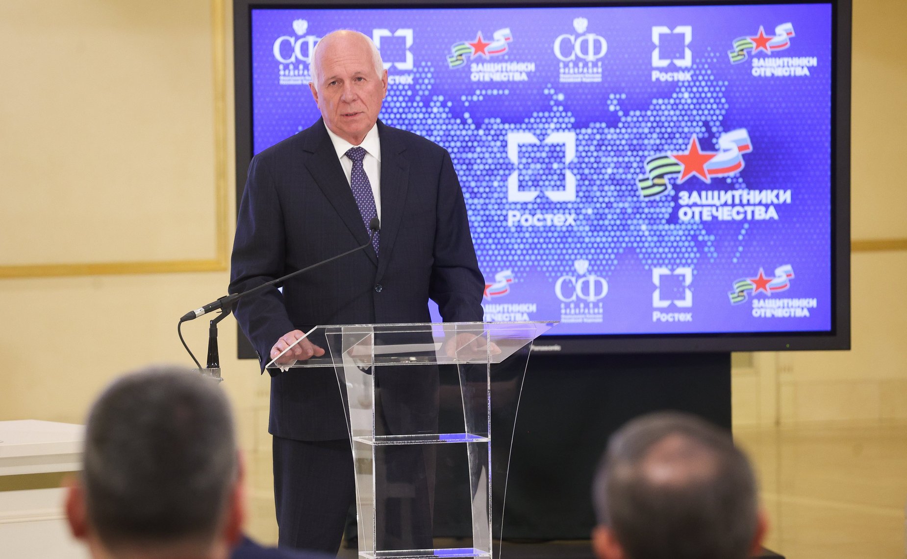 Генеральный директор ГК «Ростех» Сергей Чемезов