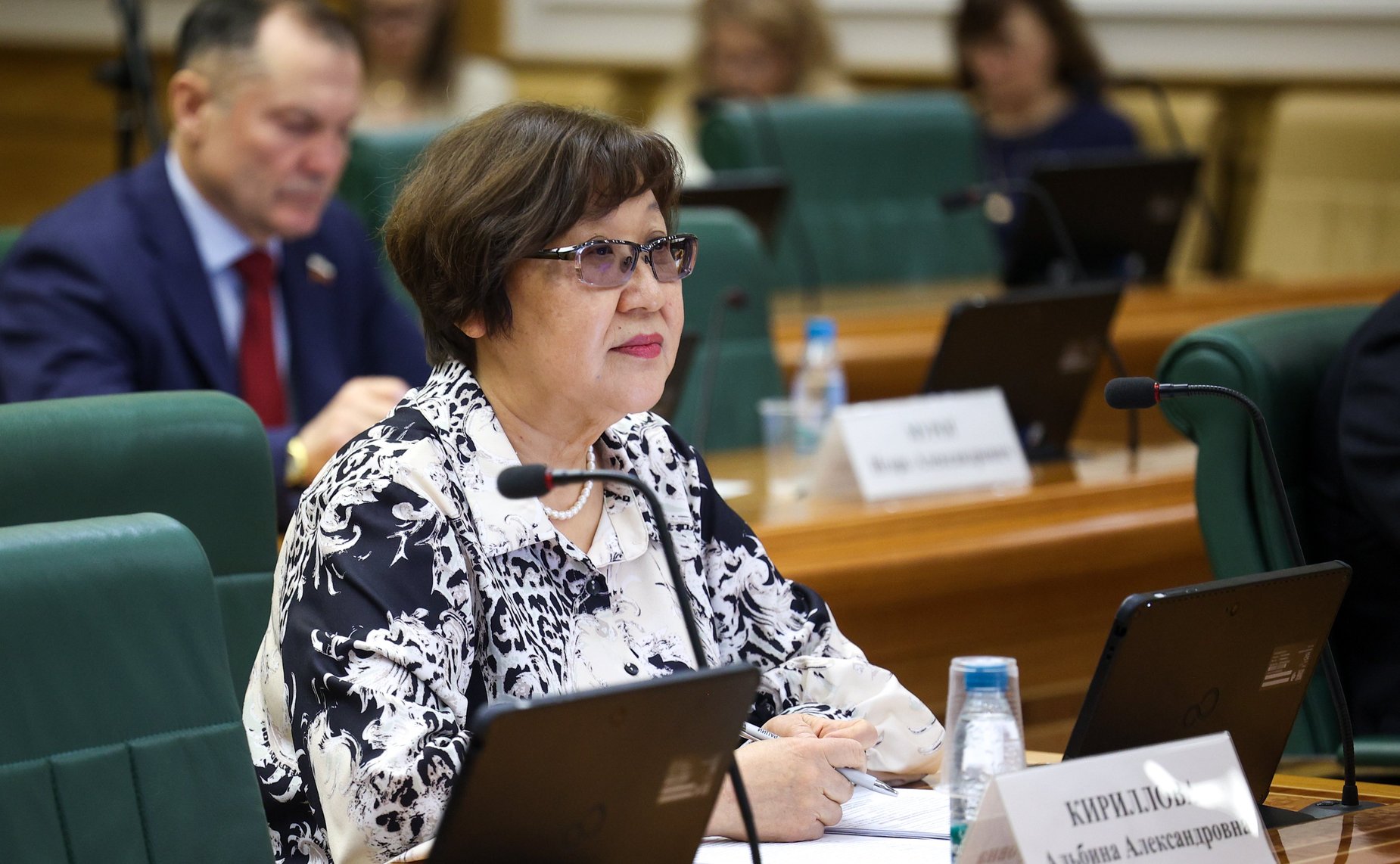 Альбина Кириллова