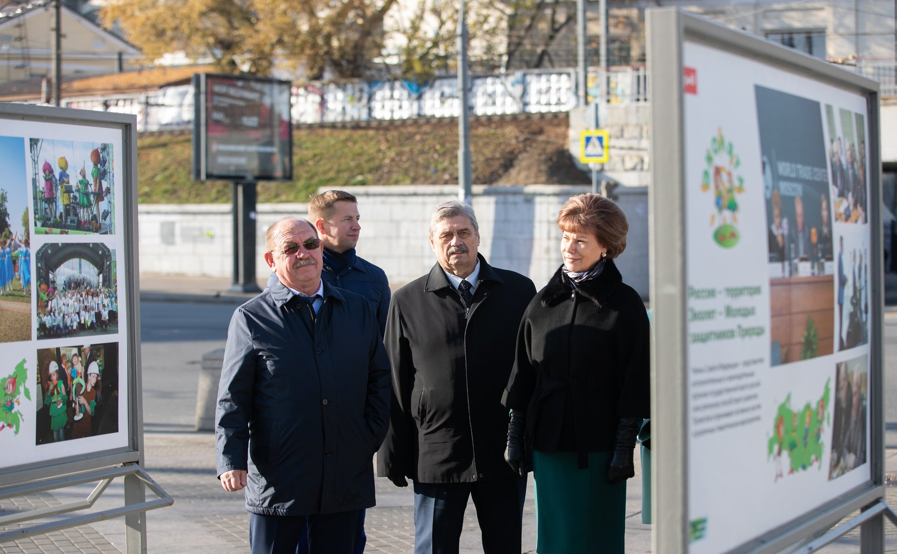 Открытие выставки «Россия – территория Эколят – Молодых защитников природы» и проекта «Комнаты Эколят» на вокзалах Москвы