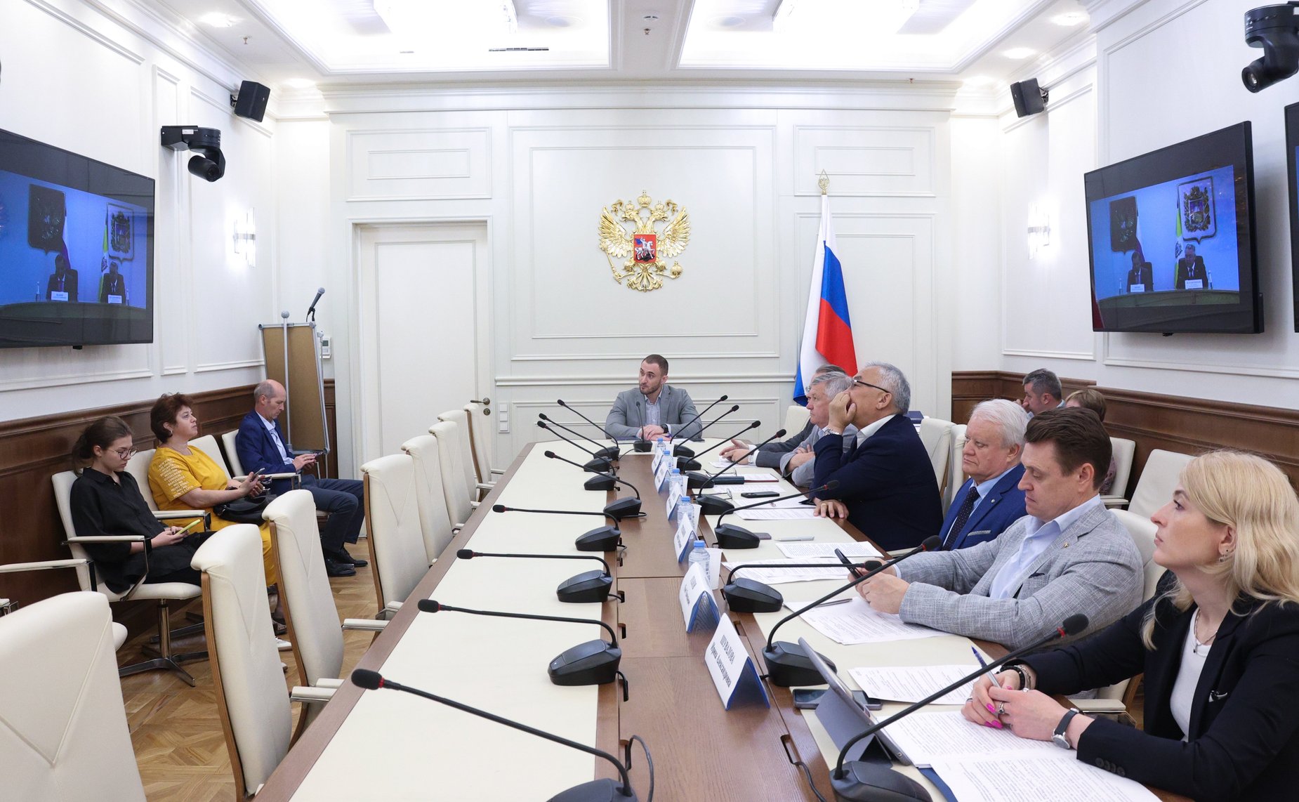 Заседание штаба по вопросам развития рынка шерсти на территории Российской Федерации