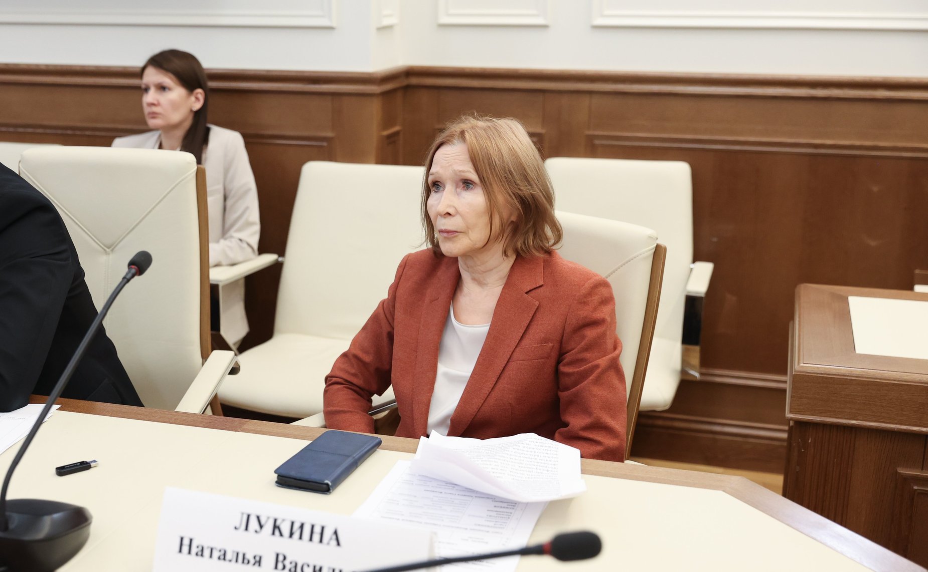 Совещание «О результатах правоприменения федерального закона (от 02.07.2021 № 304-ФЗ), направленного на федерализацию полномочий по лесоустройству»