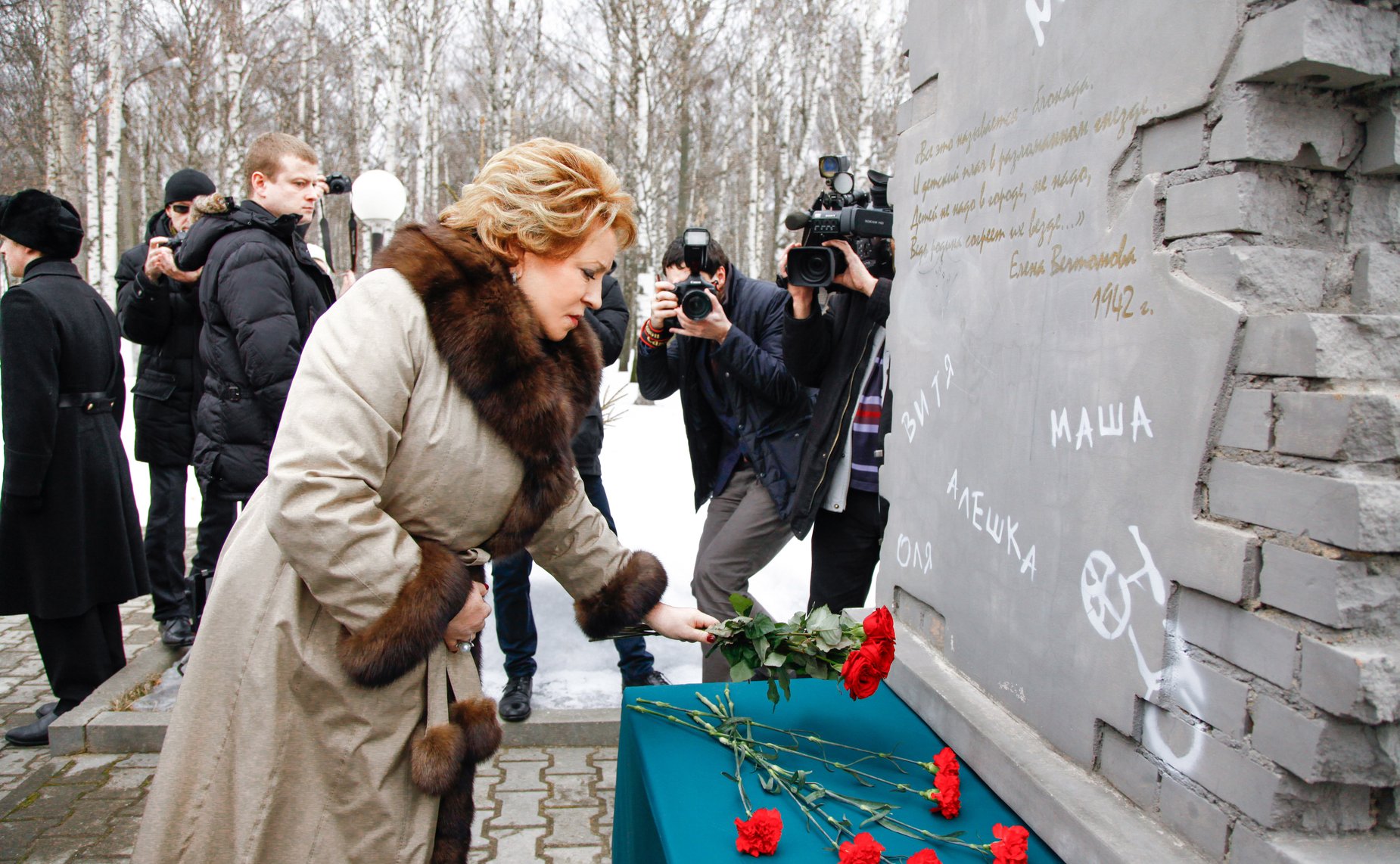 Визит В. Матвиенко в Костромскую область