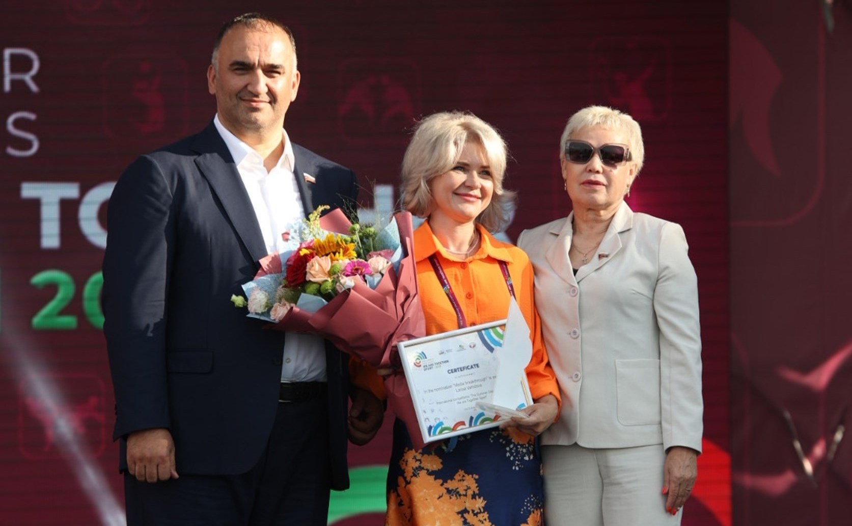 Мохмад Ахмадов принял участие в награждении спортсменов