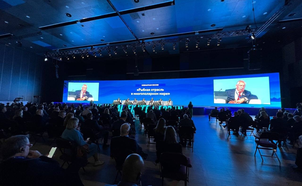 Сергей Митин принял участие в работе VI Международного рыбопромышленного форума