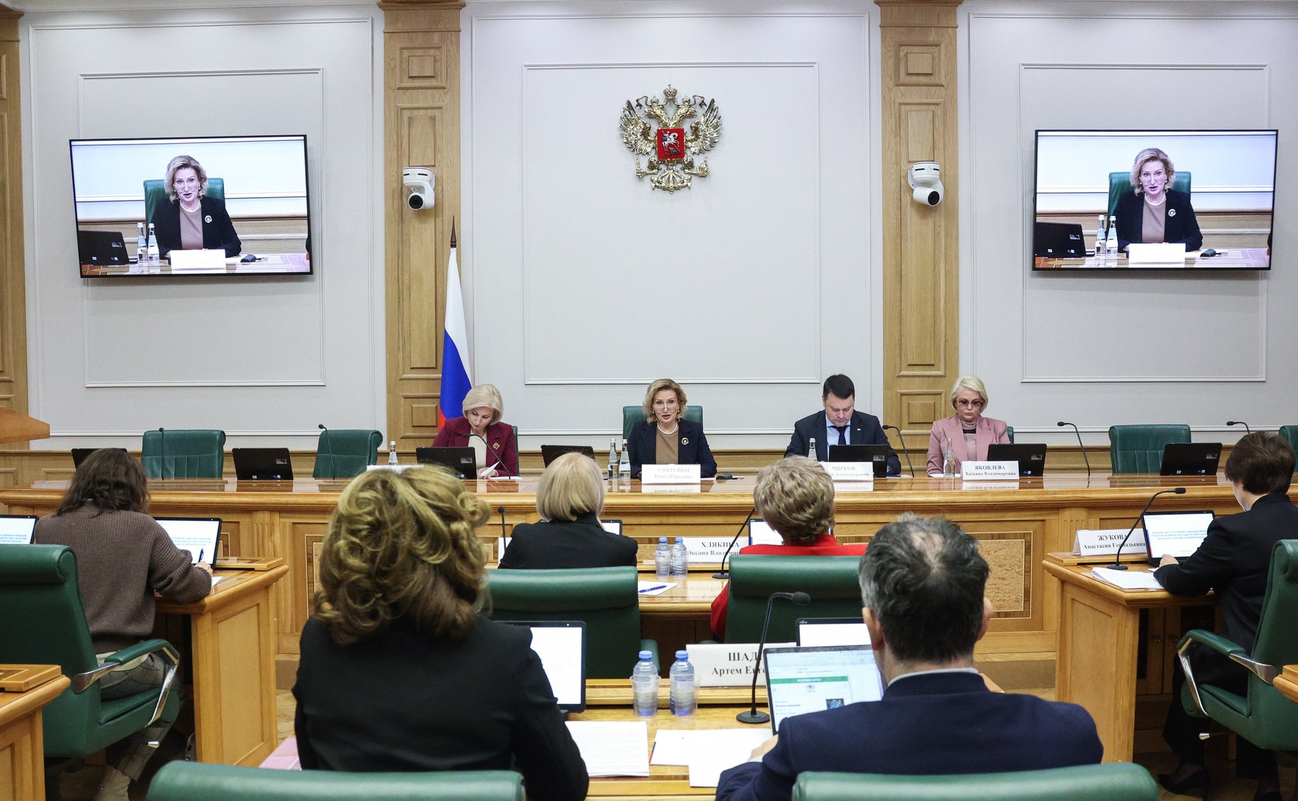 Заседание Совета по развитию социальных инноваций субъектов РФ на тему «Системные изменения в социальной сфере: социальный эффект и перспективы»