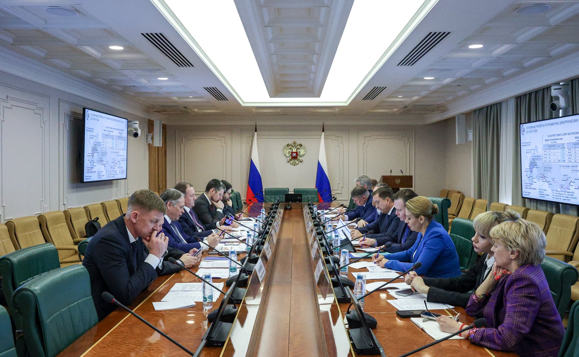 Круглый стол Комитета СФ по экономической политике на тему «Стратегические направления развития энергогенерации в РФ: модернизация, диверсификация и технологический суверенитет»