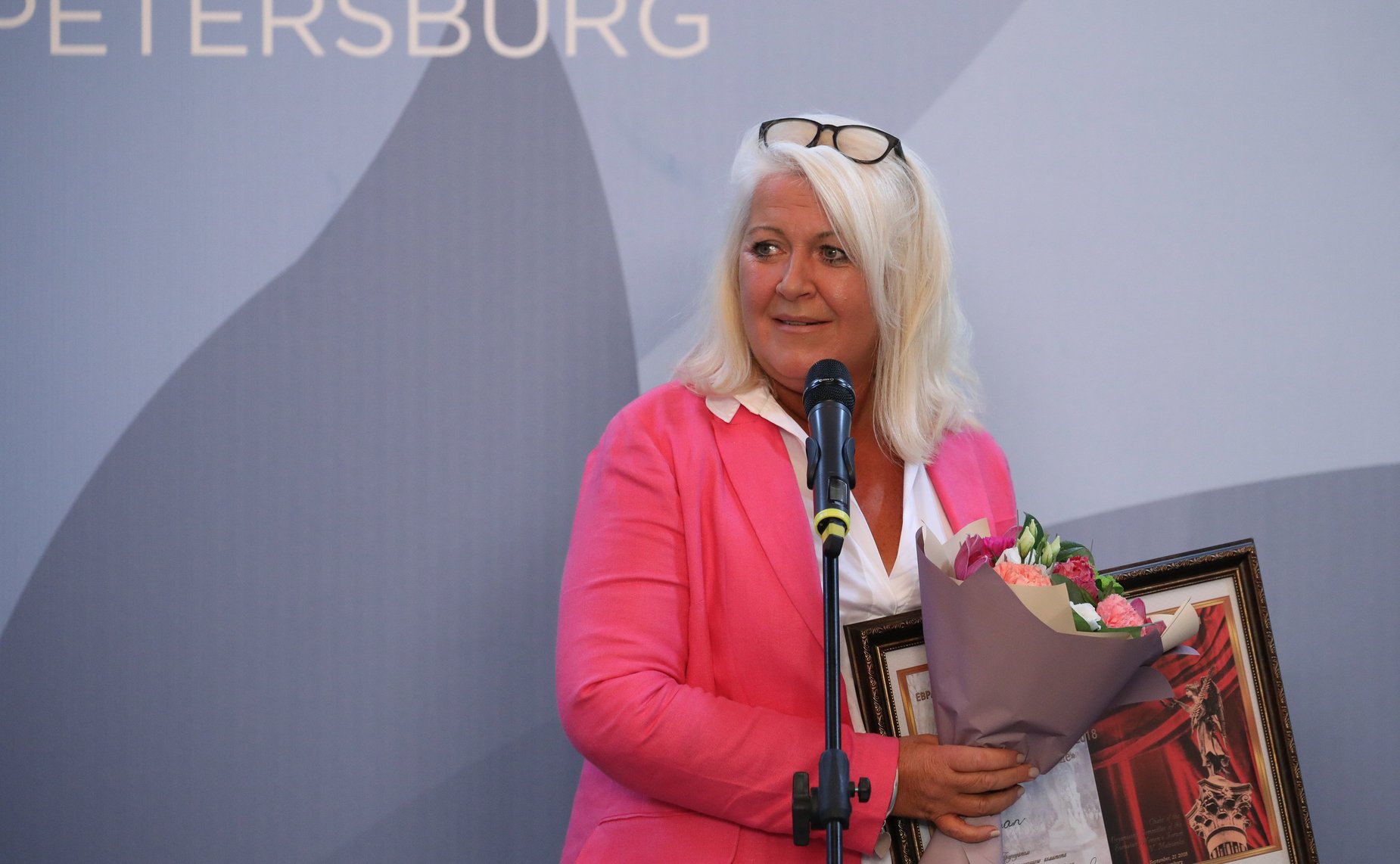 Церемония награждения лауреатов премии Второго Евразийского женского форума «Общественное признание – 2018»