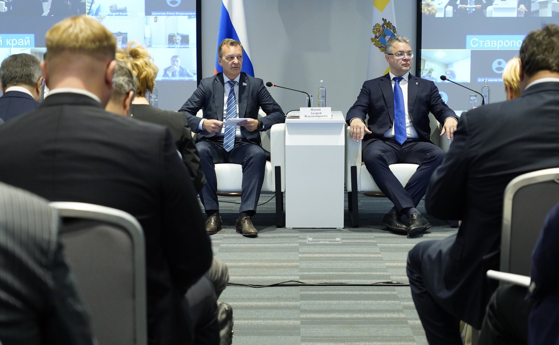 Выездное заседание Совета по вопросам аграрно-промышленного комплекса и природопользования при СФ