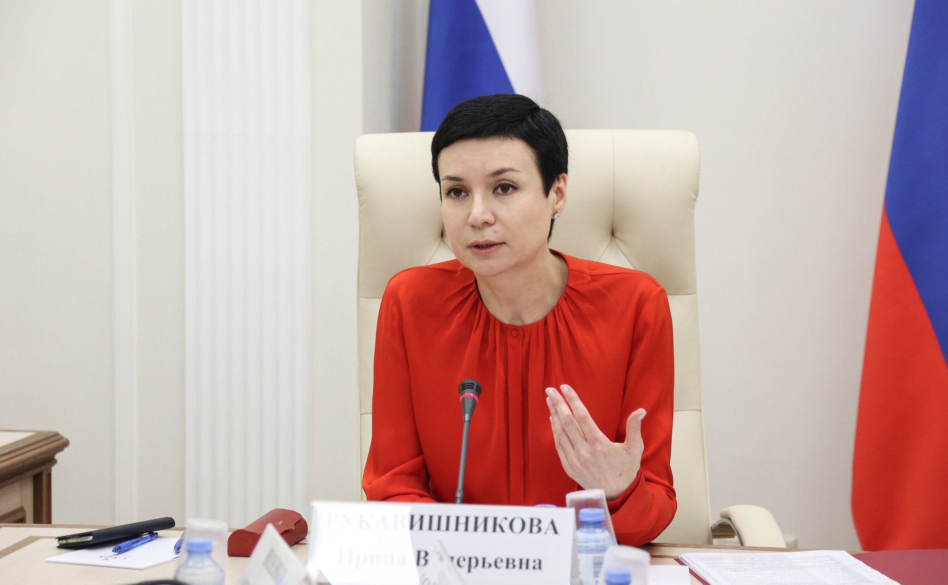 Ирина Рукавишникова