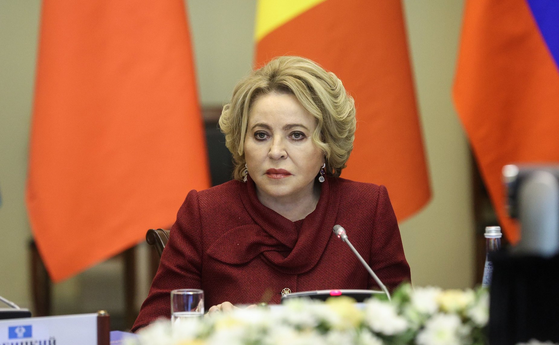 Валентина Матвиенко