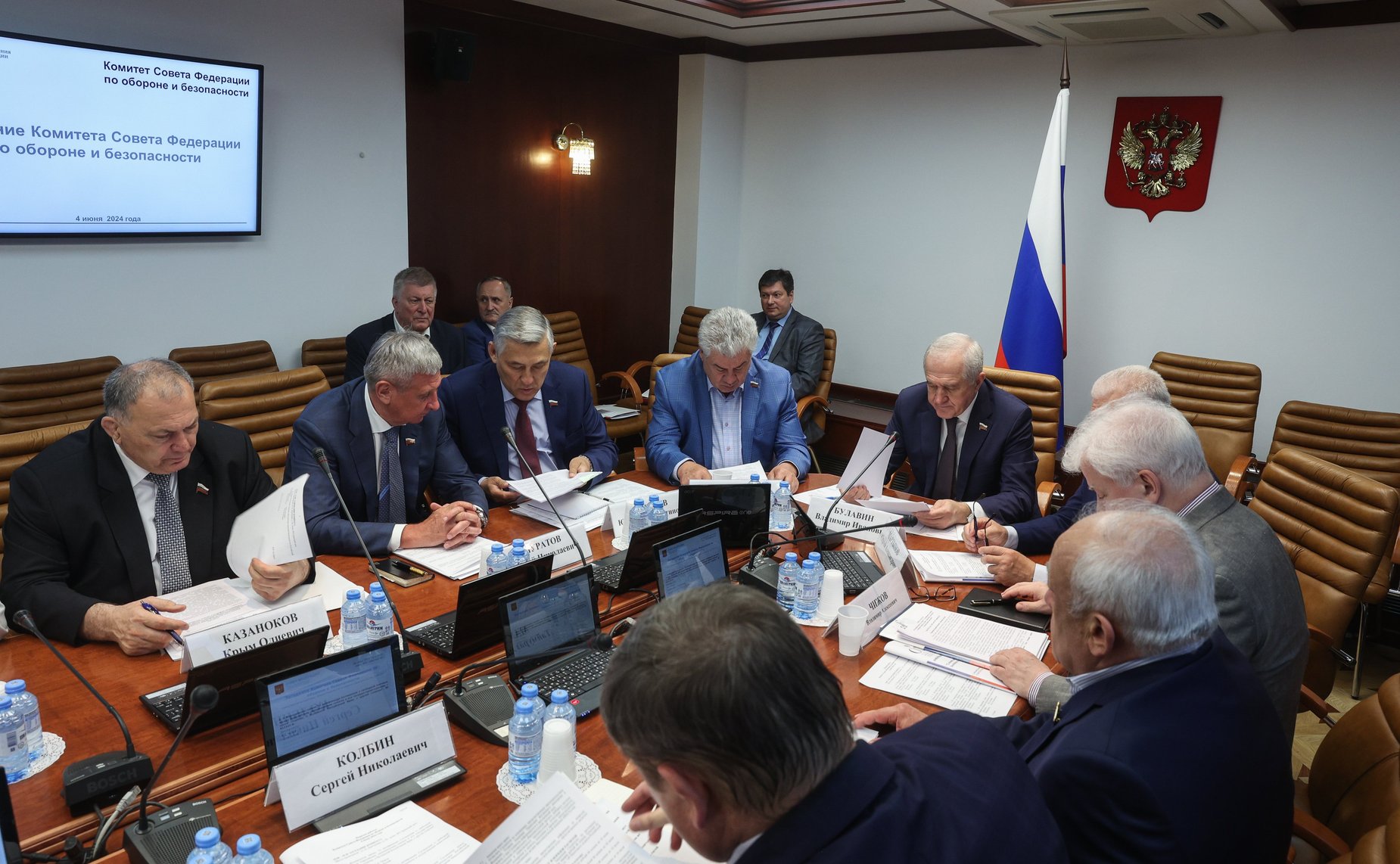 Заседание Комитета Совета Федерации по обороне и безопасности