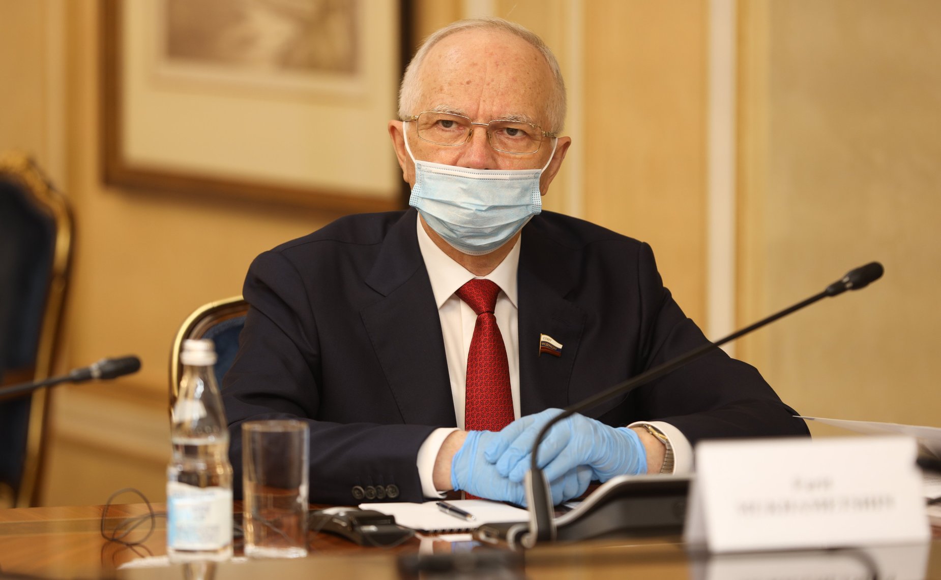 Фарит Мухаметшин