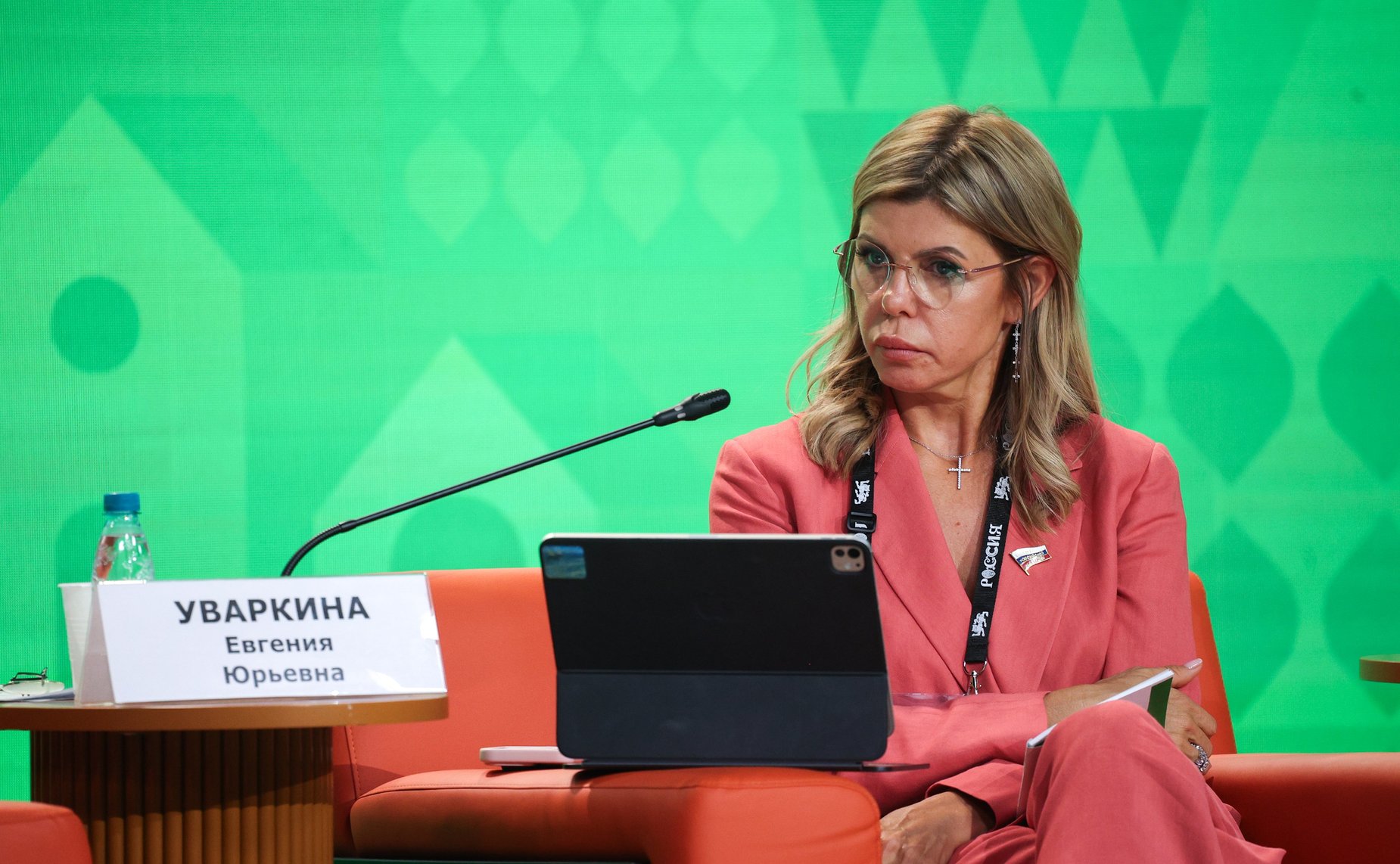 Евгения Уваркина