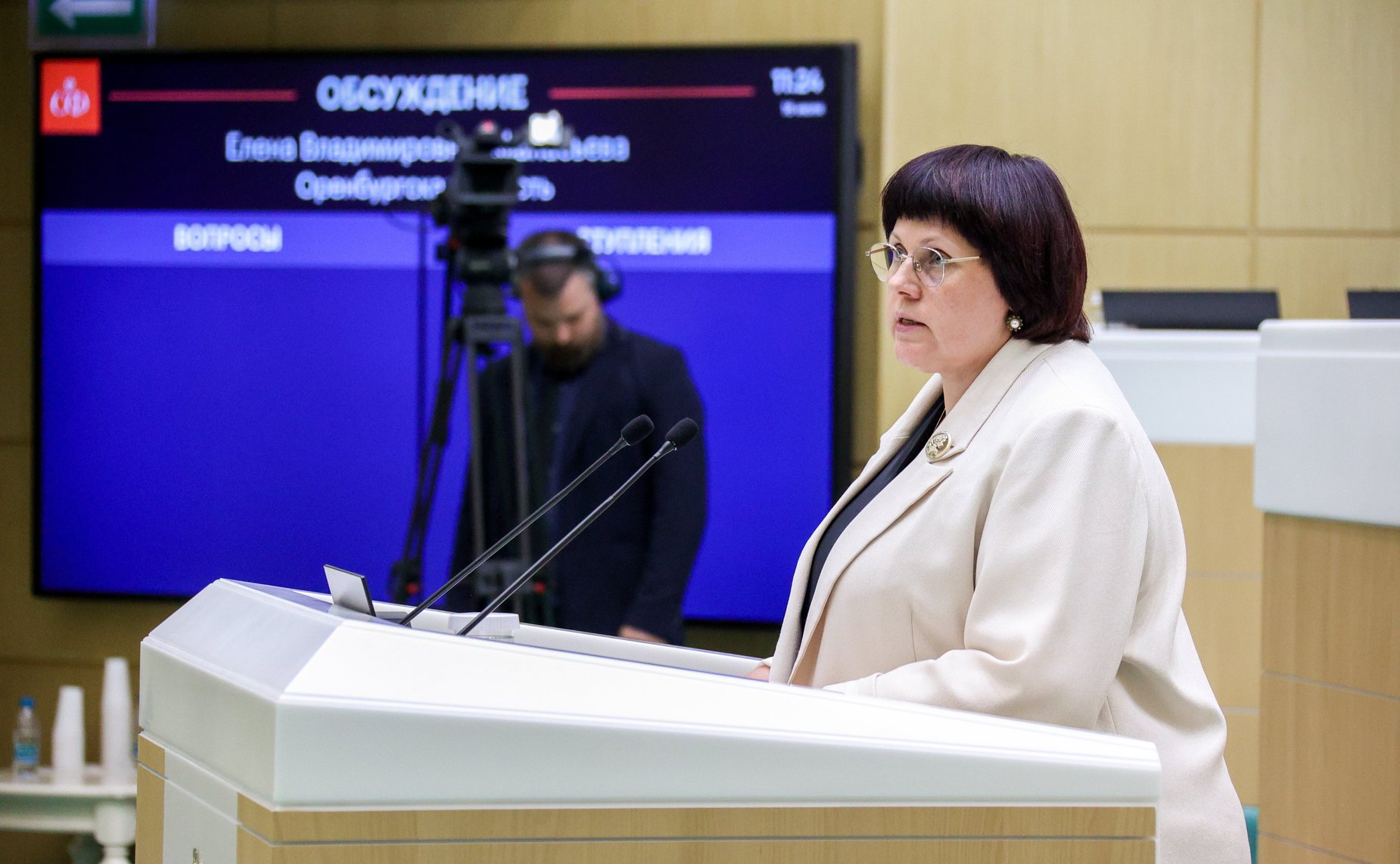 Елена Афанасьева