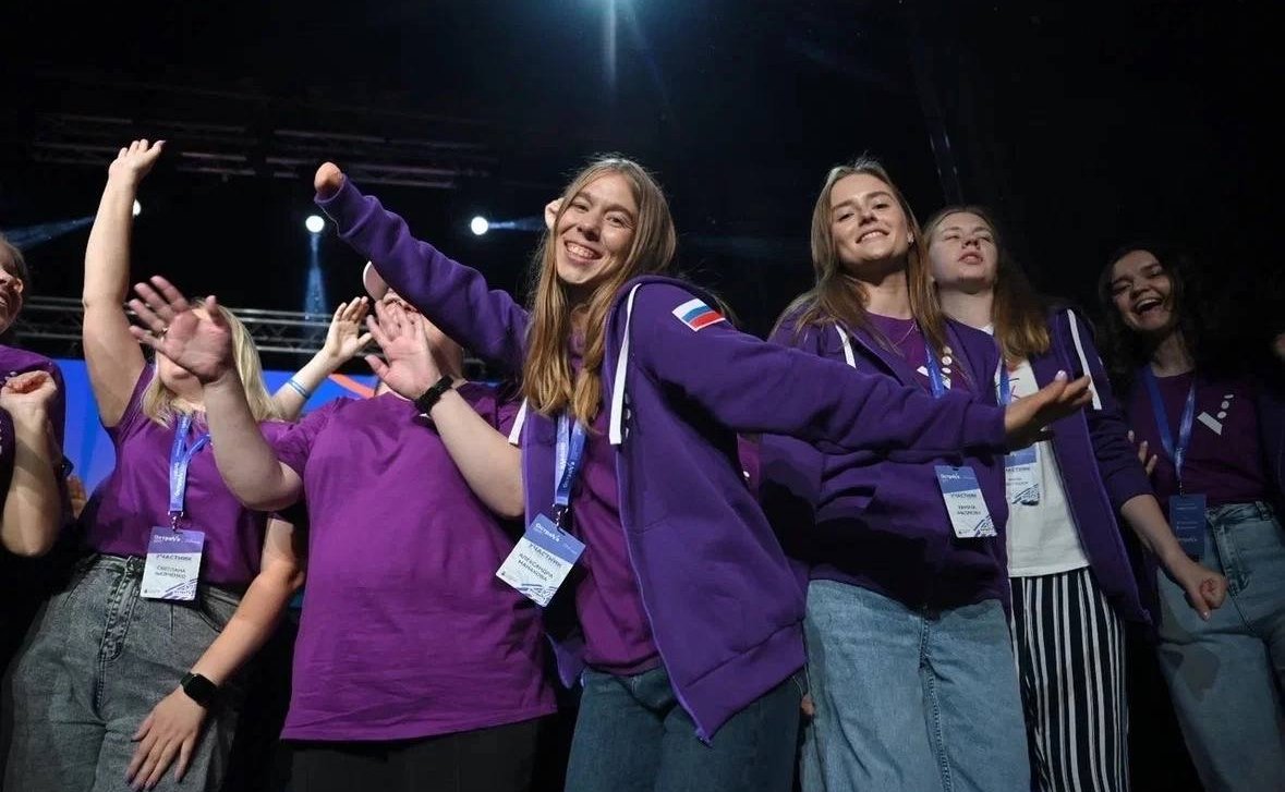 Церемония открытия десятого Всероссийского молодёжного форума «ОстроVа» в Южно-Сахалинске