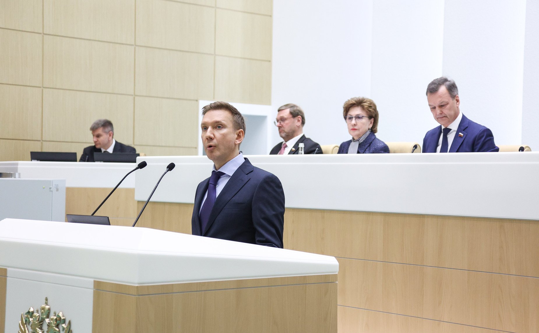 543-е заседание Совета Федерации