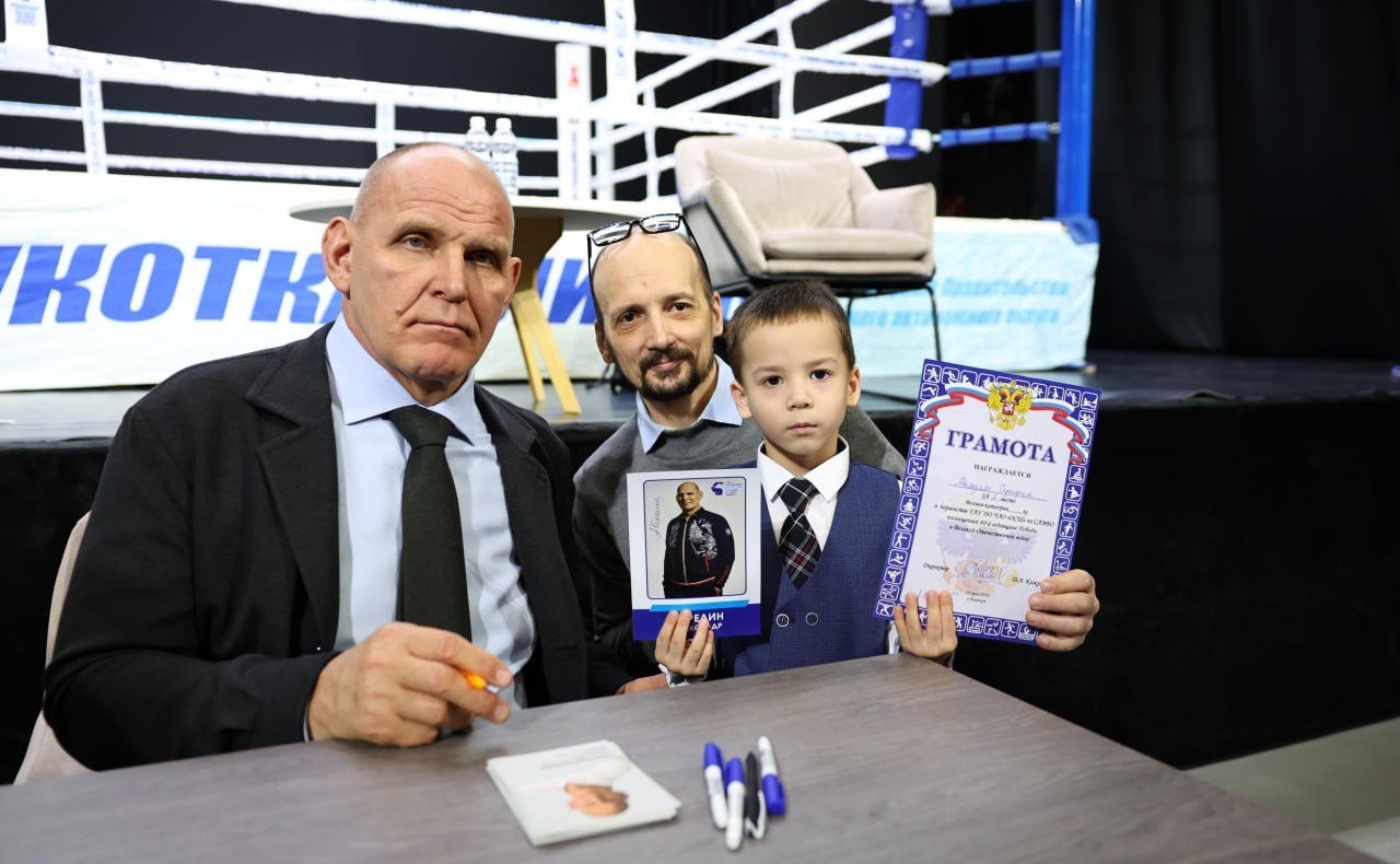 Сенаторы РФ приняли участие во II Международном Арктическом фестивале единоборств «Чукотка блиZко»