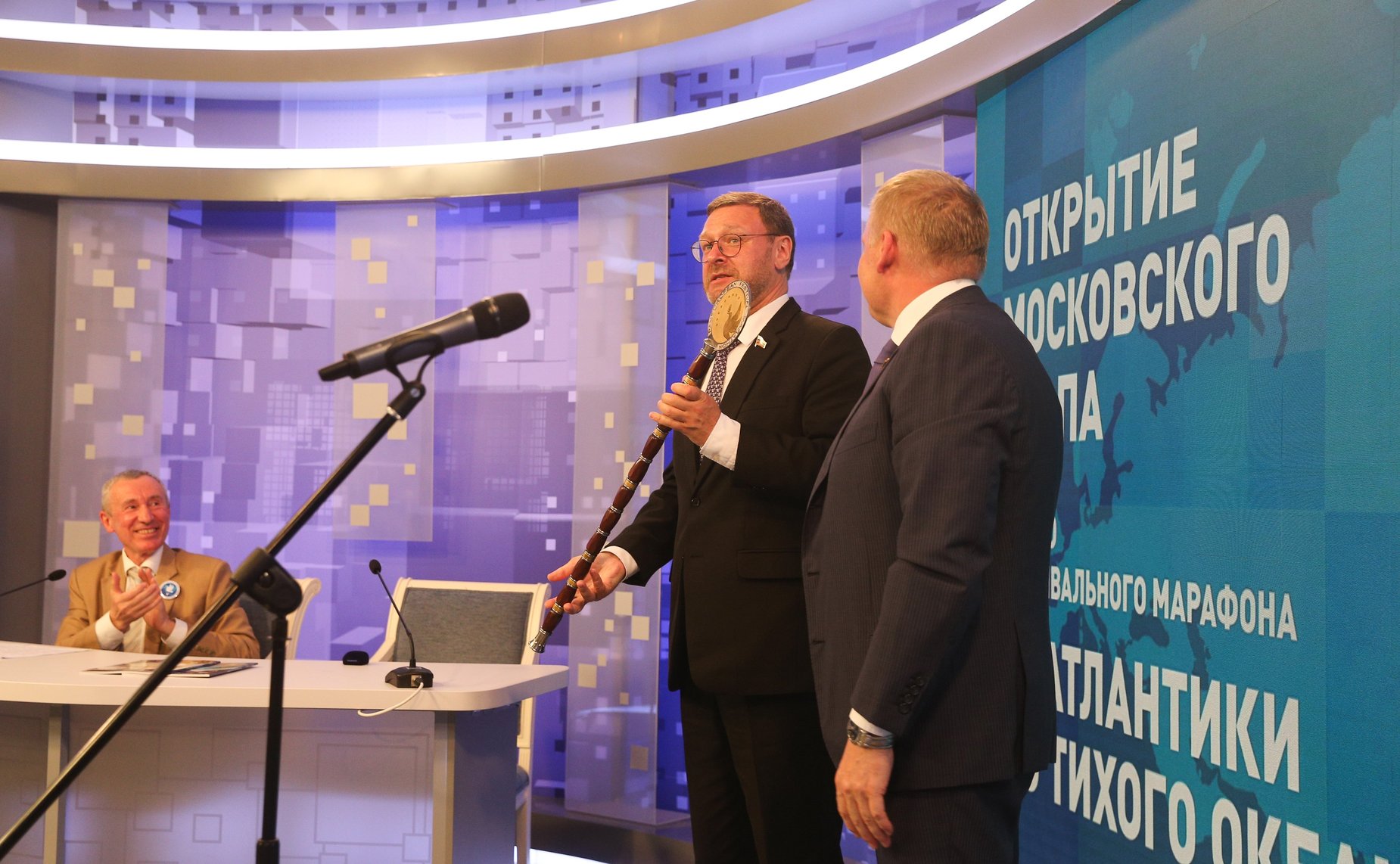 В Совете Федерации состоялось открытие московского этапа пятого Фестивального марафона «От Атлантики до Тихого океана»