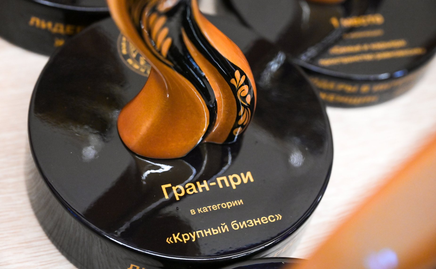 В ММПЦ «Россия сегодня» прошла церемония подведения итогов конкурса «Лидеры в интересах женщин»