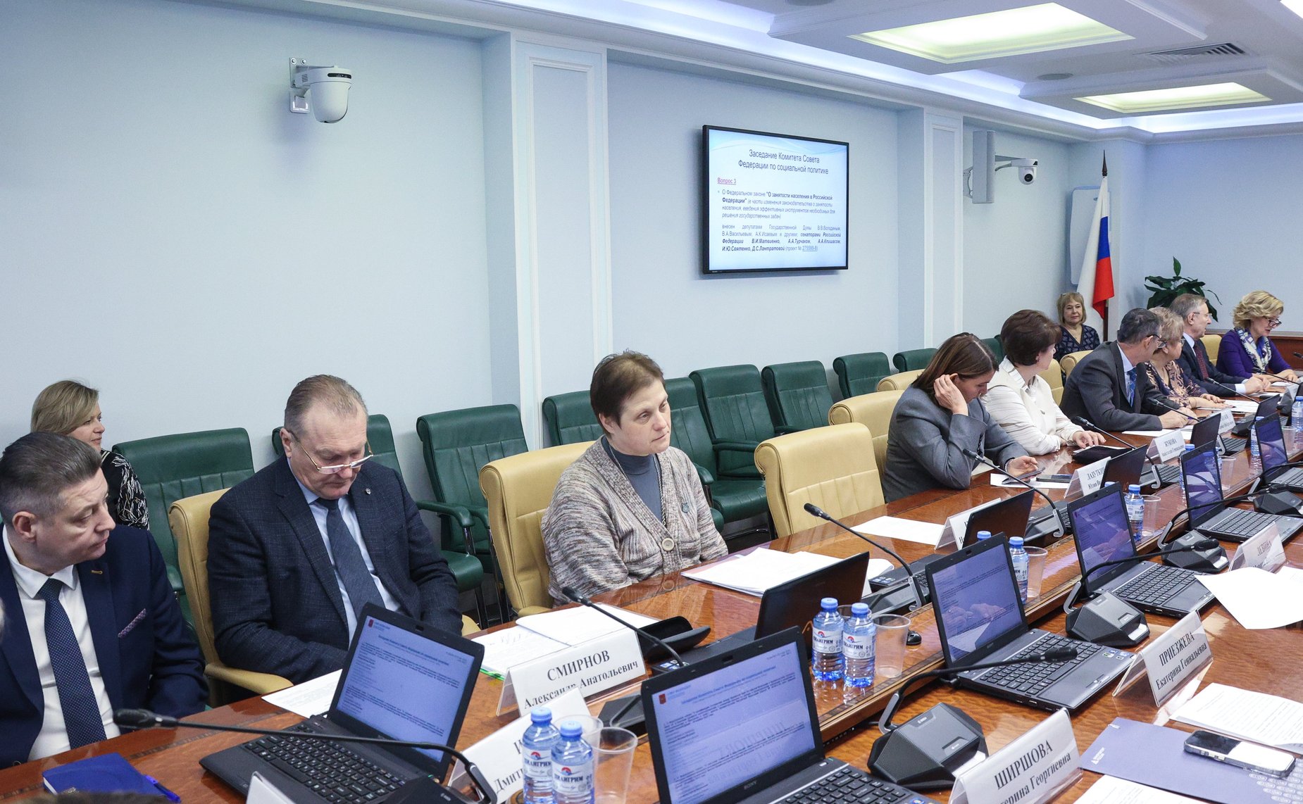 Заседание Комитета Совета Федерации по социальной политике