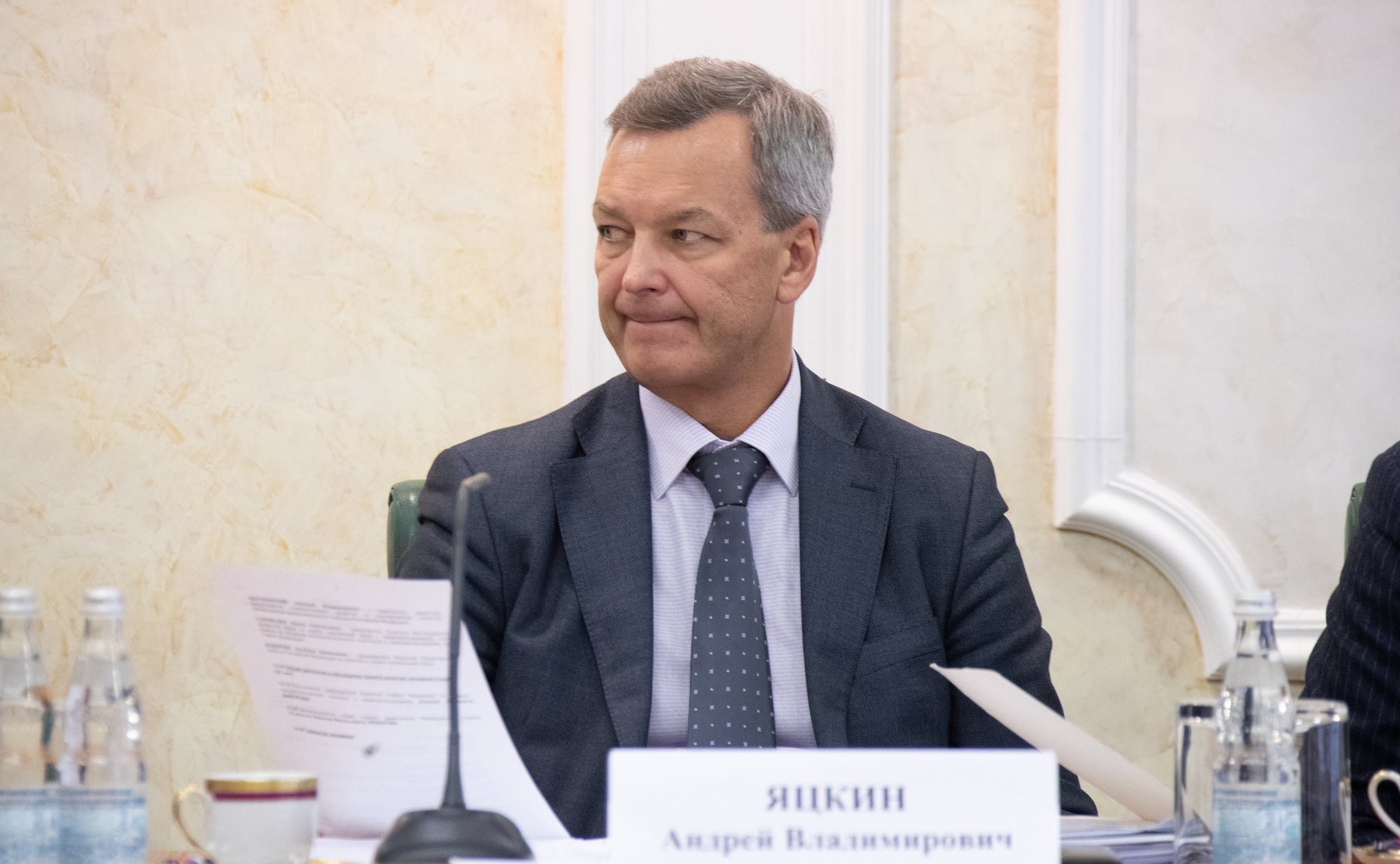 Заседание Совета по вопросам агропромышленного комплекса и природопользования на тему «О реализации национального проекта «Экология»»