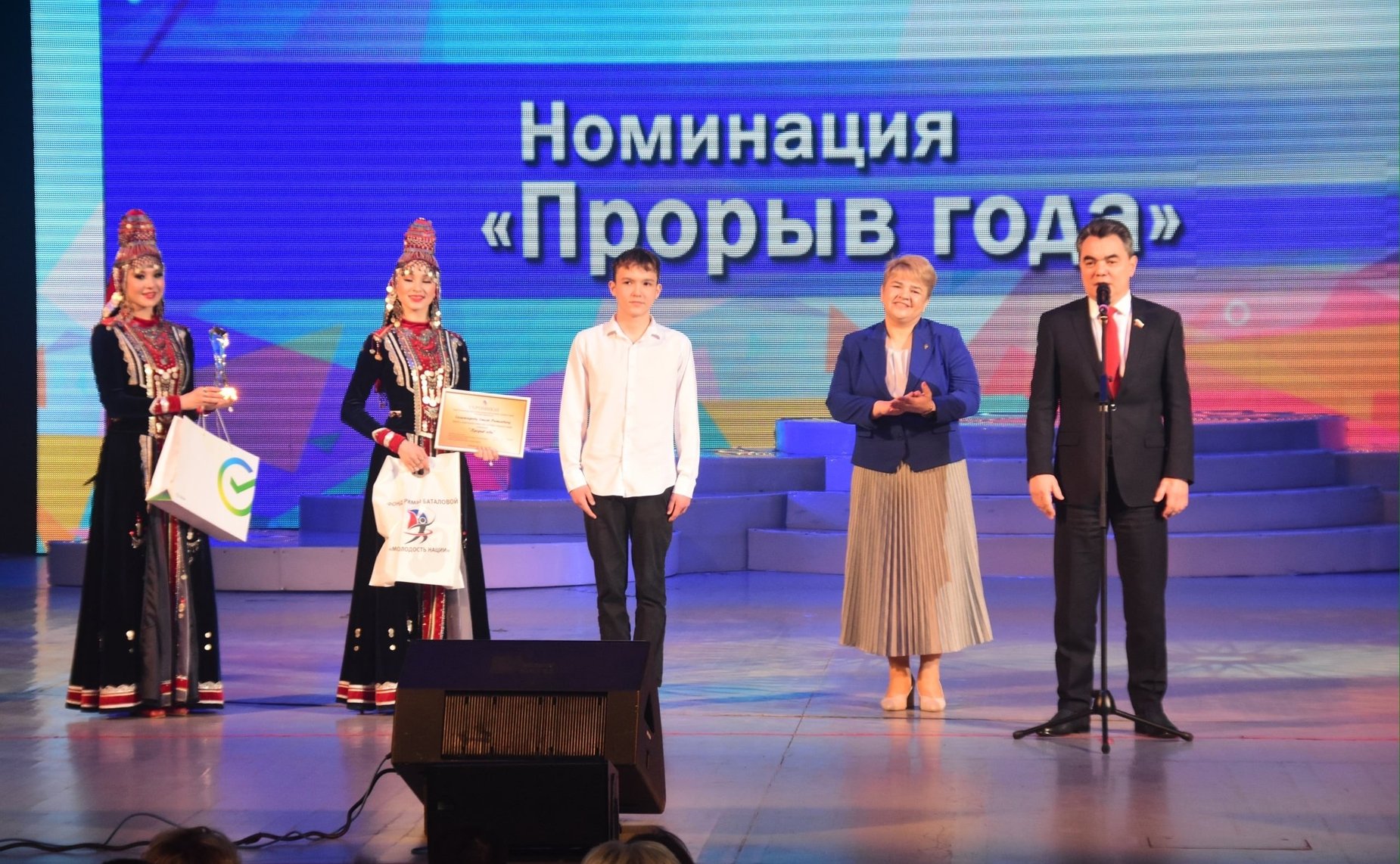 Ирек Ялалов принял участие в церемонии награждения лауреатов IX Общественной премии Римы Баталовой «Молодость нации»