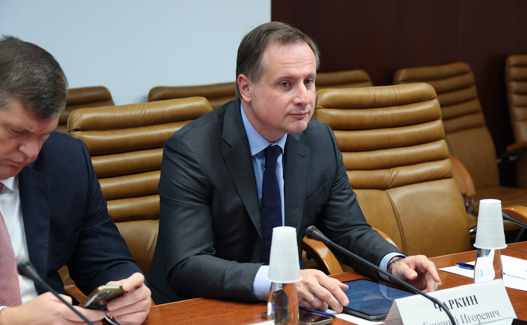 Заседание секции «Распределение цифровых продуктов и платформ» Совета по развитию цифровой экономики на тему «Актуальные вопросы платформенного подхода к развитию продуктов на примере ERM, MES, ACYTП»