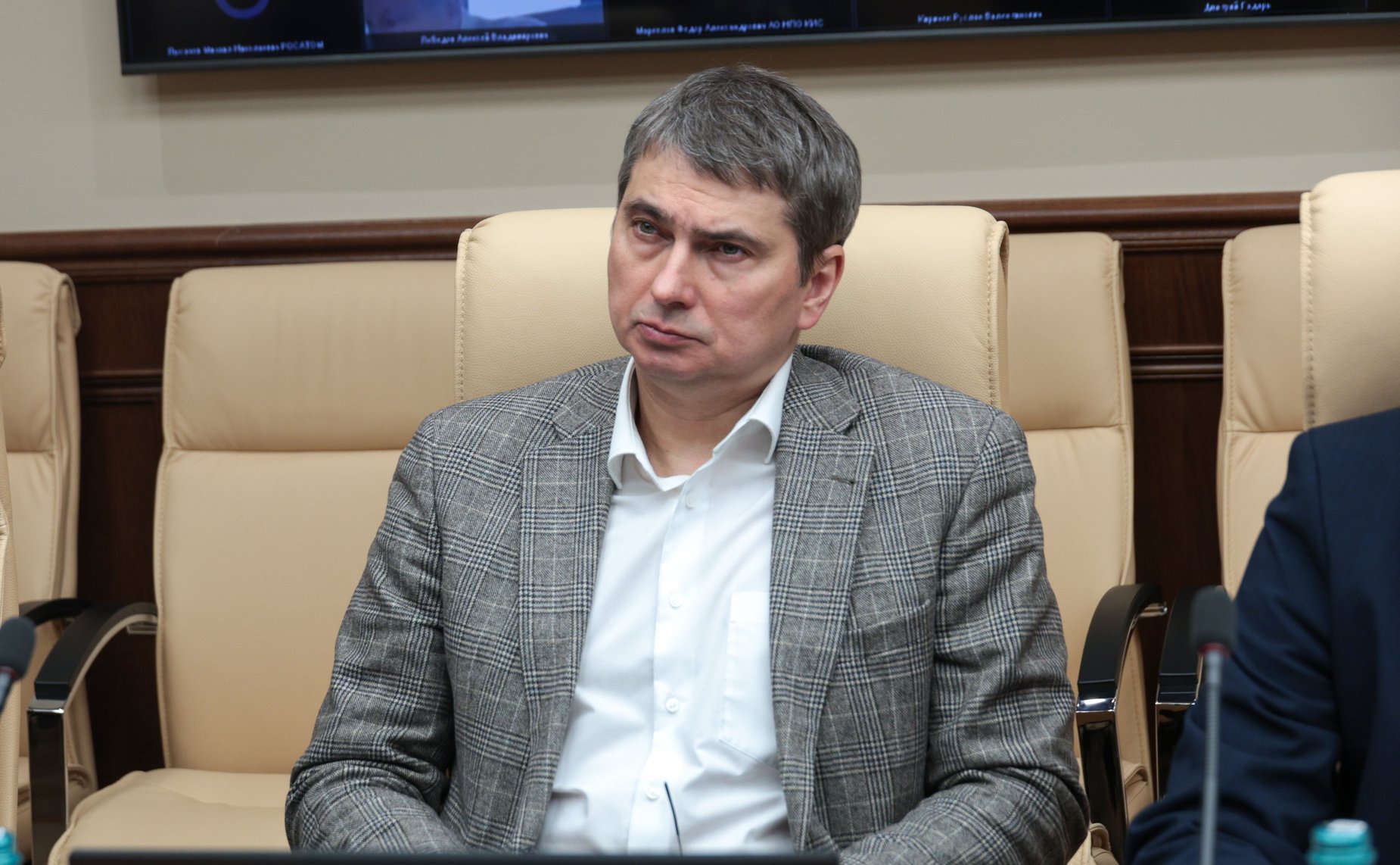 Заседание секции «Обеспечение технологического суверенитета и информационной безопасности Российской Федерации»» Совета по развитию цифровой экономики при Совете Федерации