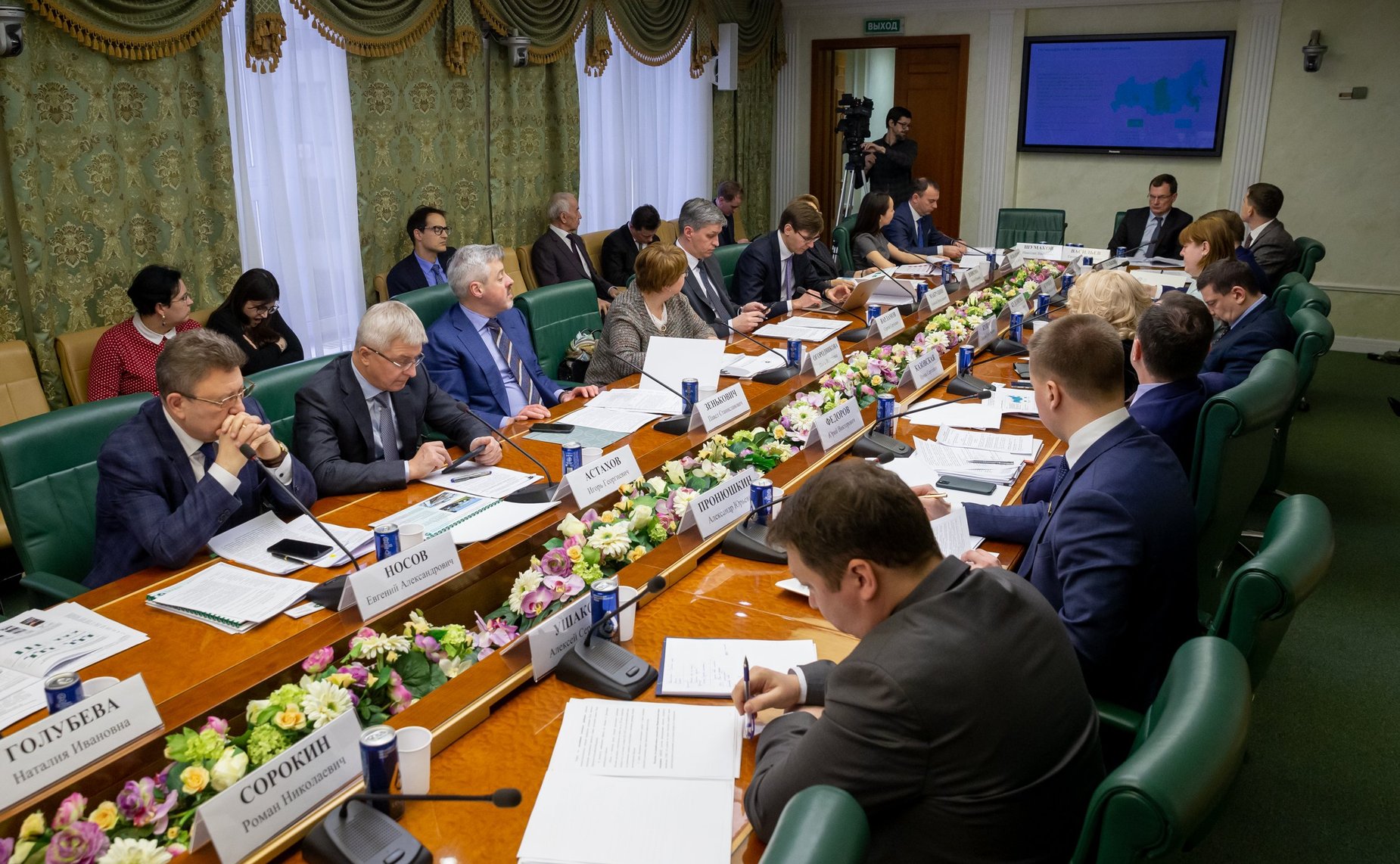 «Круглый стол» на тему «Развитие высокотехнологичных отраслей переработки алюминия как один из факторов развития национальной экономики»