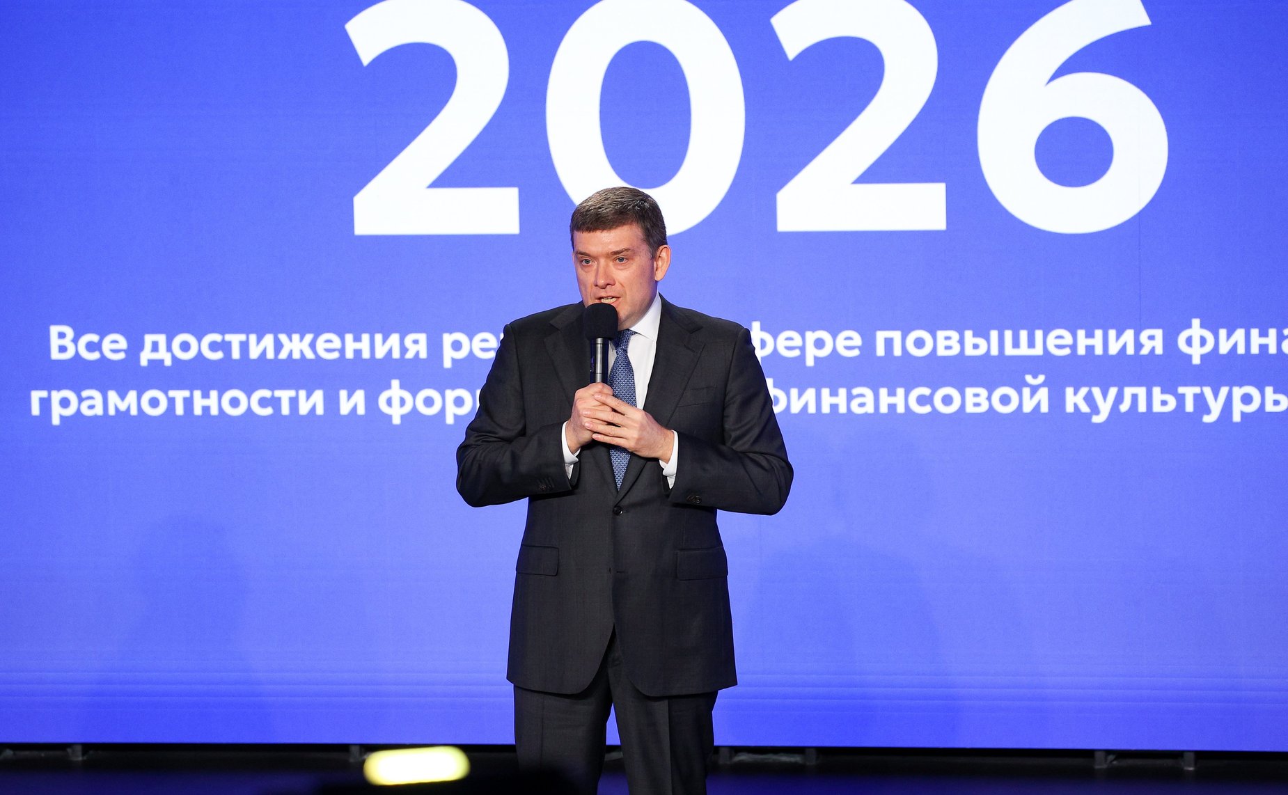 Заместитель Председателя Совета Федерации Николай Журавлев принял участие в церемонии подведения итогов и награждения победителей второго Всероссийского конкурса «Столица финансовой культуры»