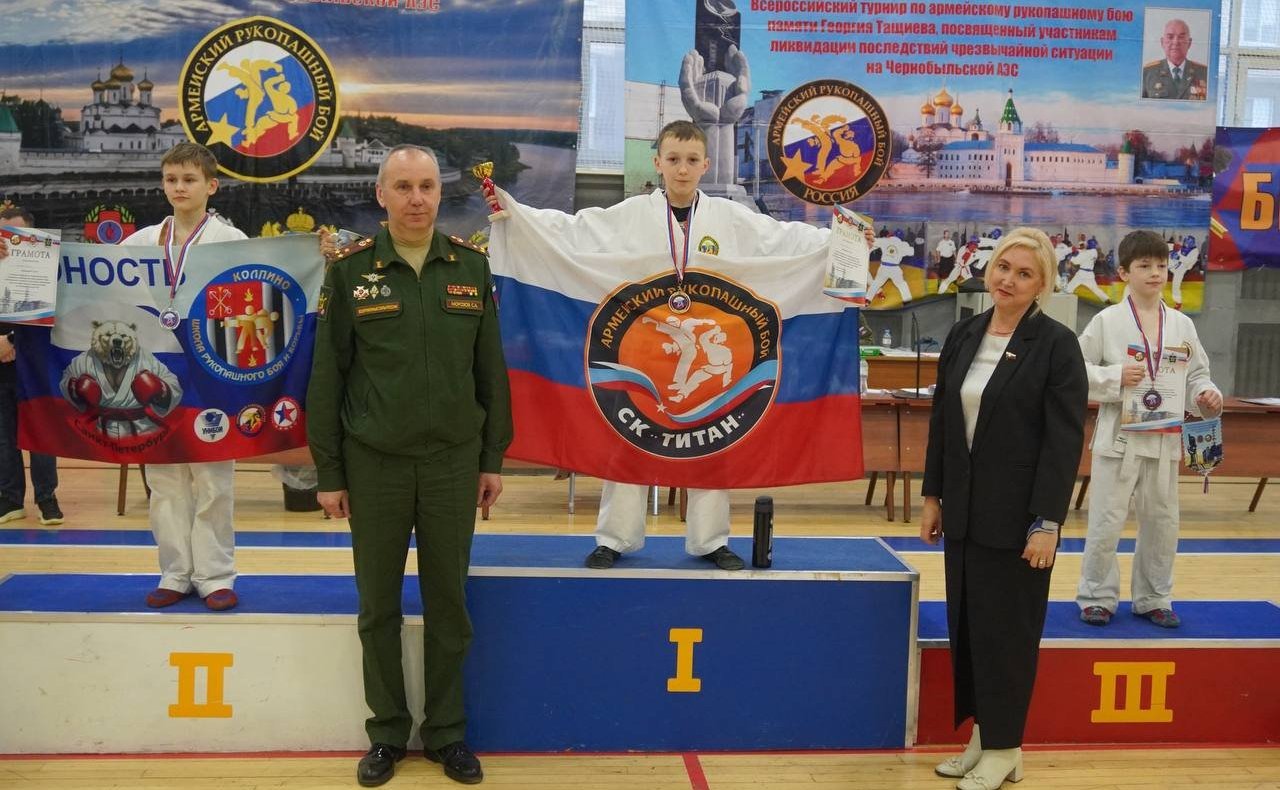 Светлана Кириллова приняла участие в церемонии награждения победителей и призеров Всероссийского турнира по армейскому рукопашному бою среди детей и подростков в Костроме