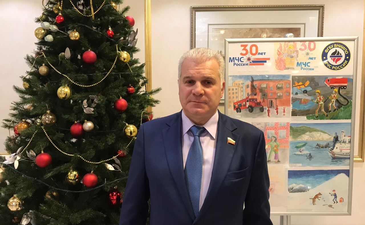 Сергей Мартынов поздравил сотрудников МЧС России с 30-летием со дня образования ведомства