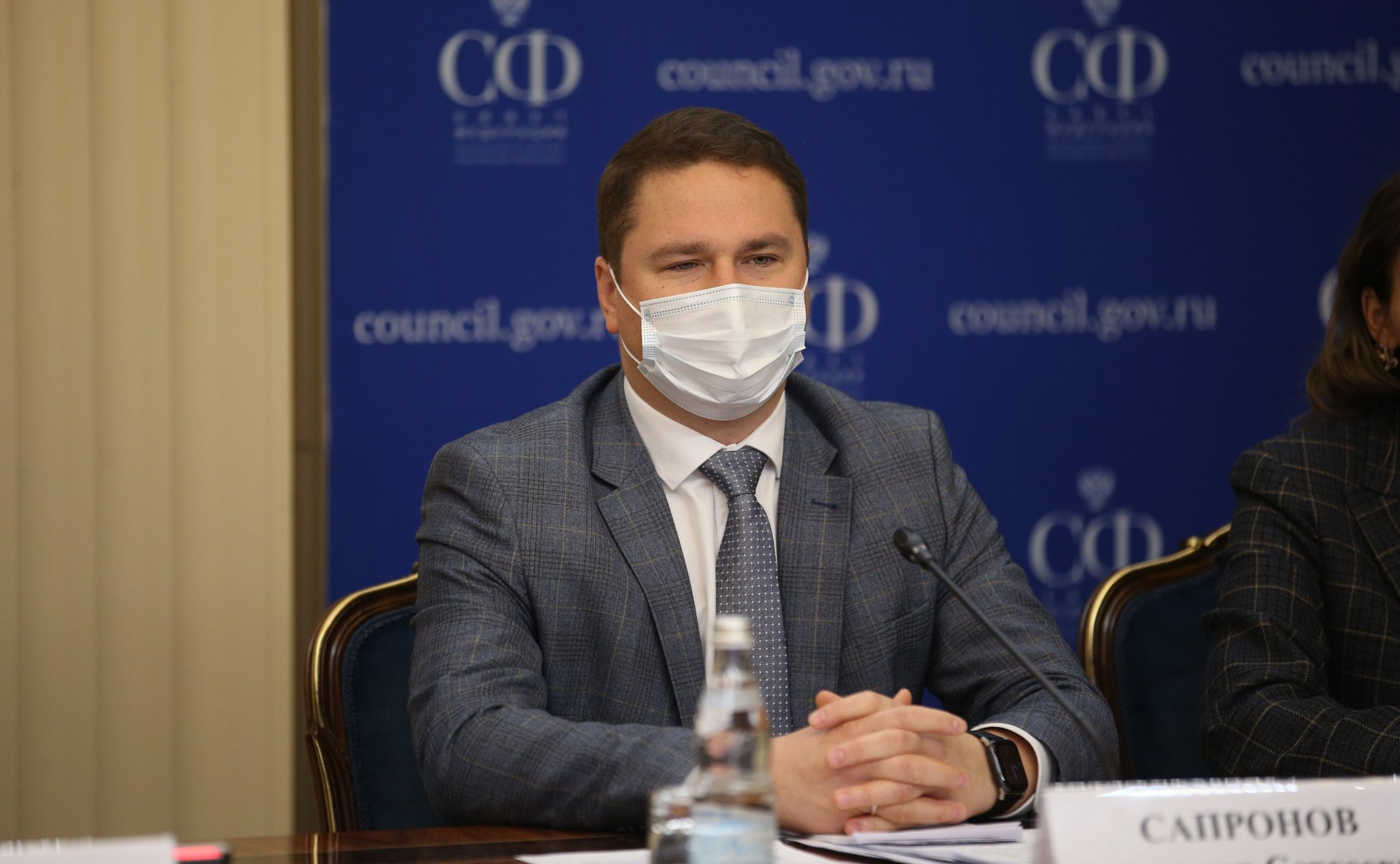 Пленарное заседание Палаты молодых законодателей при Совете Федерации