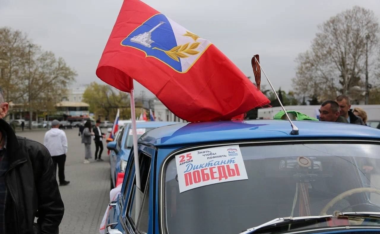 Екатерина Алтабаева приняла участие в автопробеге, приуроченном к проведению Международной акции «Диктант Победы»