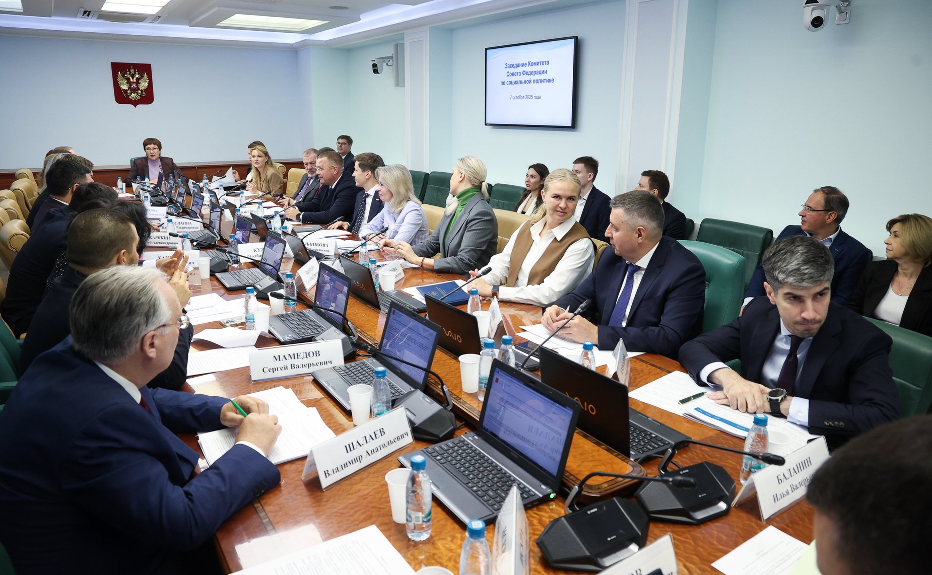 Заседание Комитета Совета Федерации по социальной политике