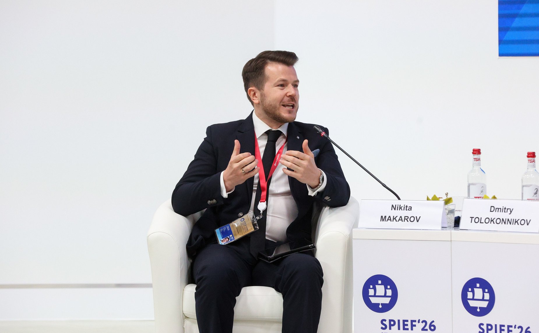 ПМЭФ-2026. ««Золотой стандарт» корпоративной демографии»