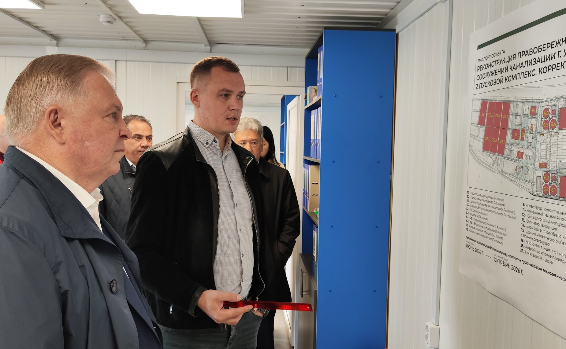 Вячеслав Наговицын в рамках поездки в регион проконтролировал ход строительства правобережных очистных сооружений в Улан-Удэ