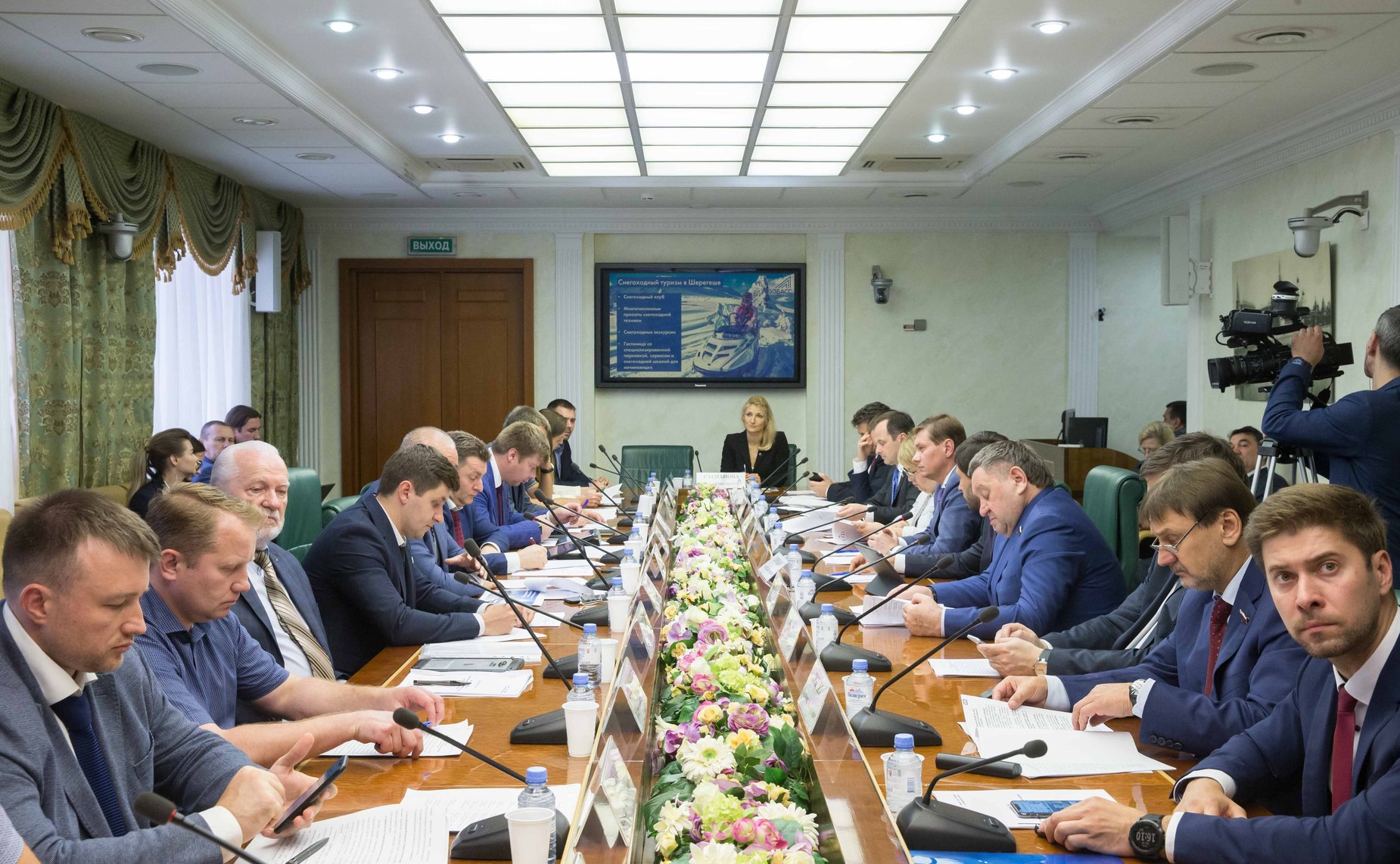 «Круглый стол» Комитета СФ по экономической политике