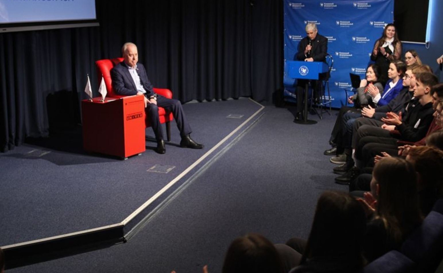 Александр Терентьев в рамках поездки в регион встретился со студентами юридического факультета и Института вычислительной математики и информационных технологий Казанского федерального университета