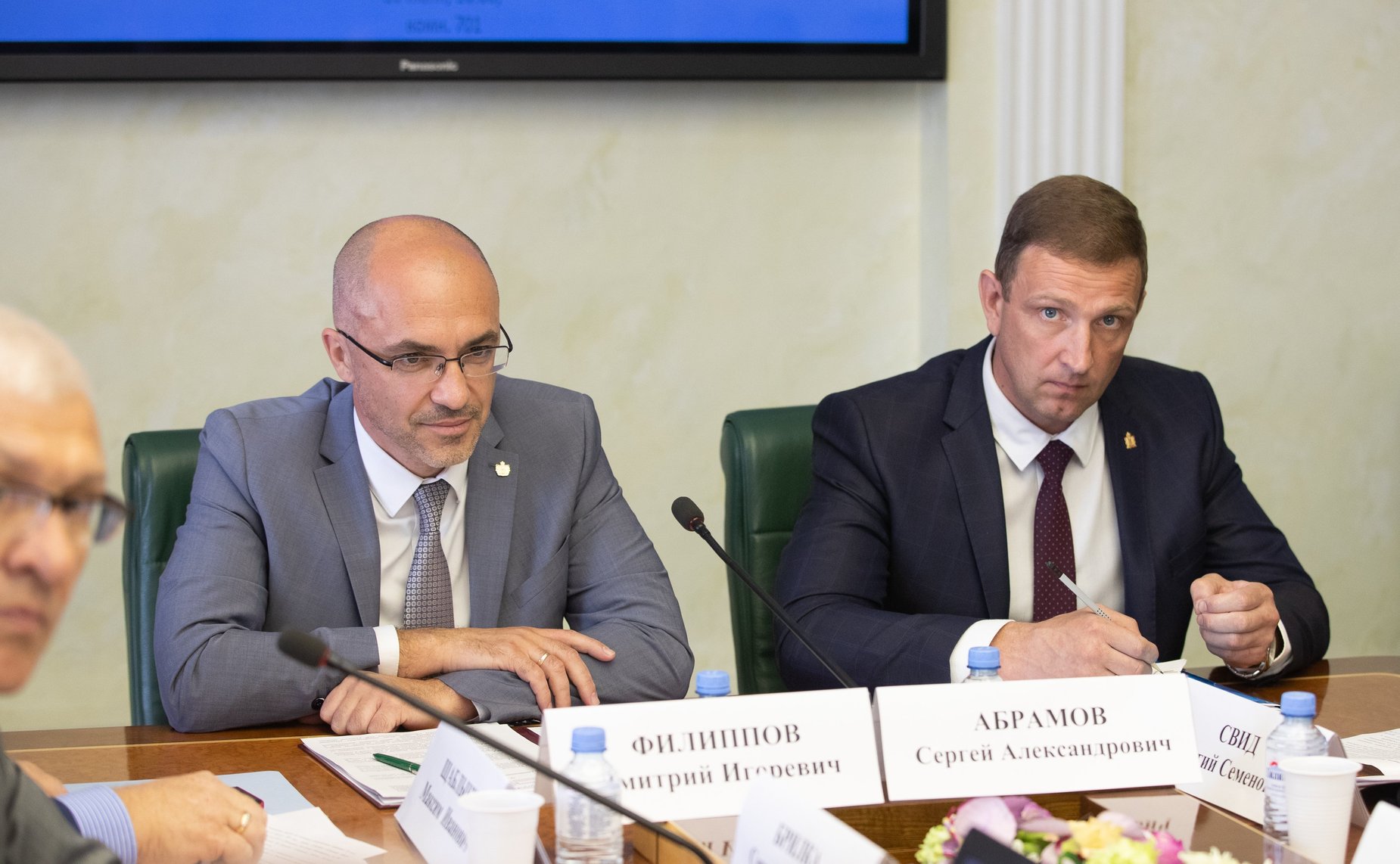 Расширенное заседание Комитета Совета Федерации по аграрно-продовольственной политике и природопользованию на тему «Актуальные вопросы развития агропромышленного комплекса и природопользования в Рязанской области»