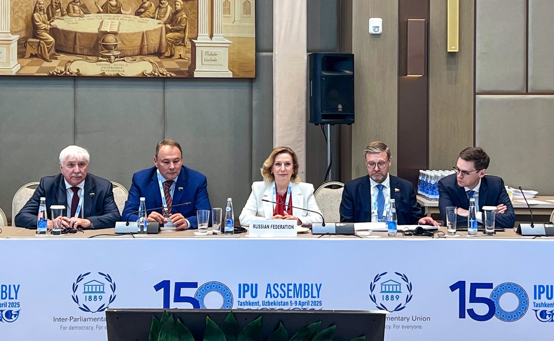 Инна Святенко и Константин Косачев приняли участие в заседании Рабочей группы МПС по мирному разрешению войны на Украине