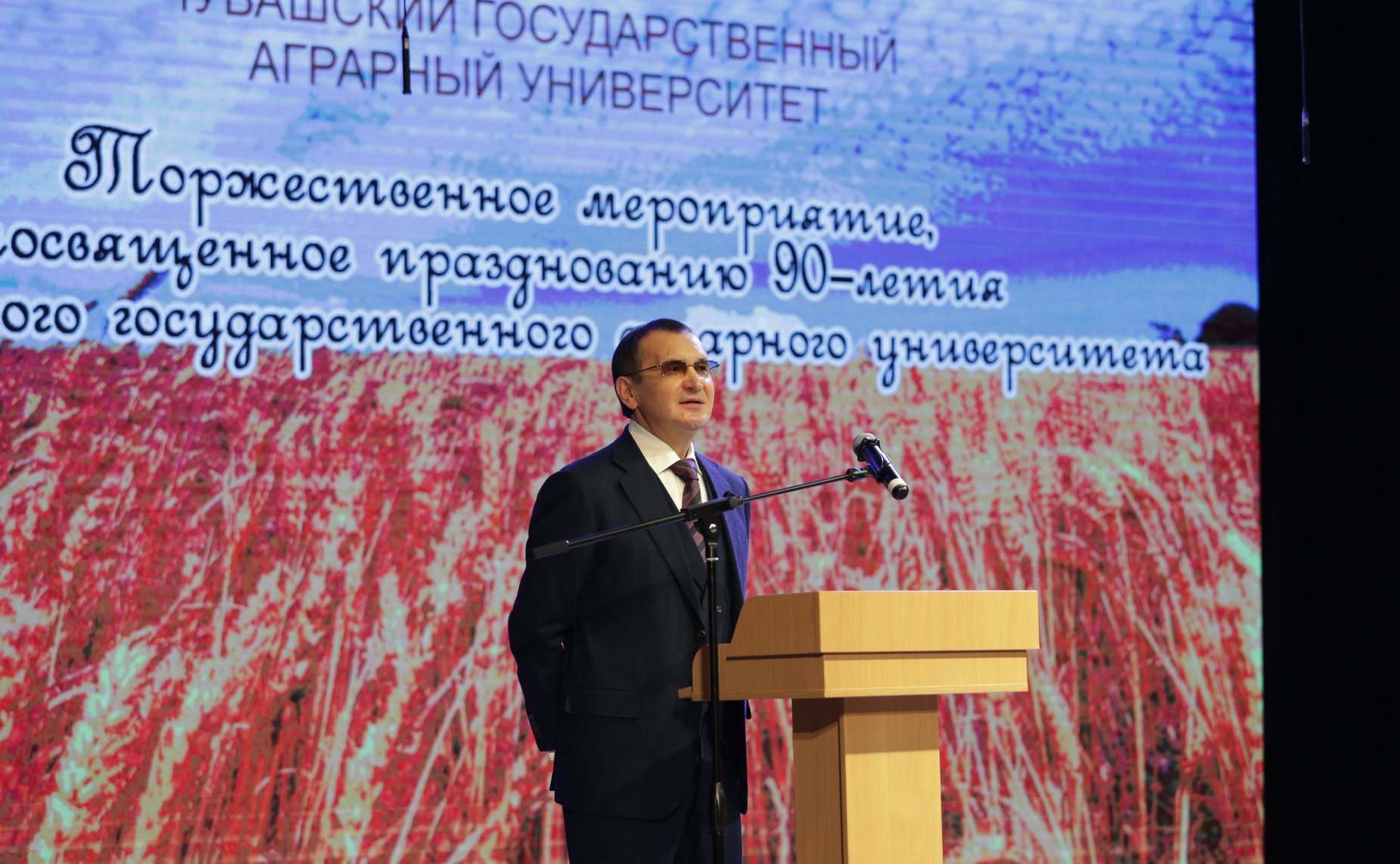 Николай Федоров