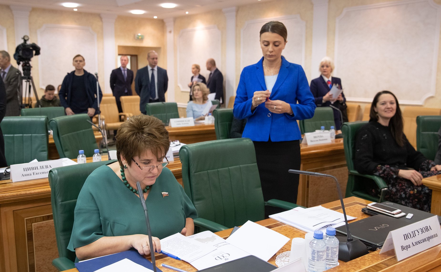 Первое заседание Совета Евразийского женского форума