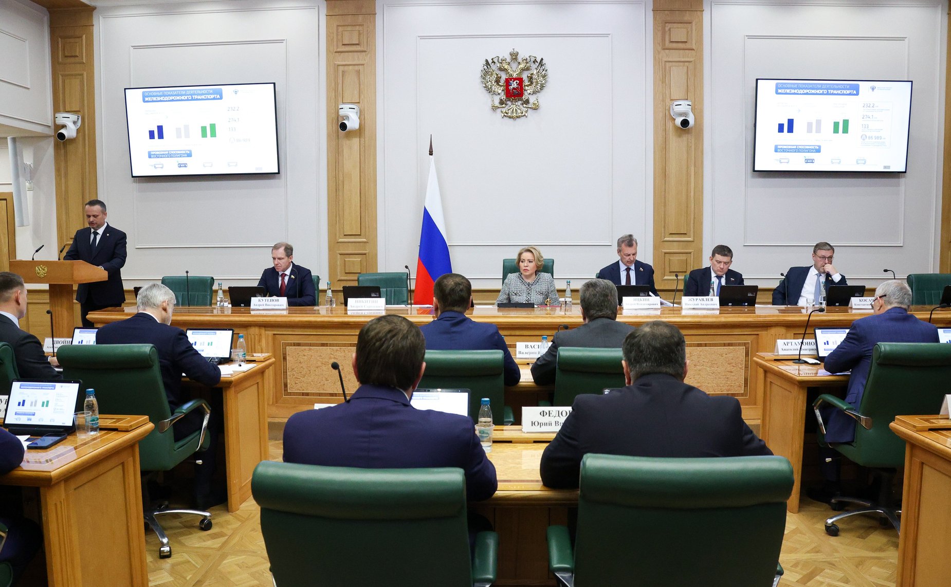 Открытый диалог с Министром транспорта Российской Федерации Андреем Никитиным