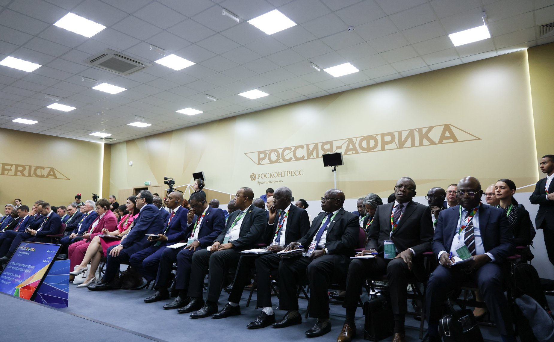 Николай Журавлев выступил в рамках круглого стола на тему «Государство в меняющихся условиях: каково будущее у внешнего аудита?»