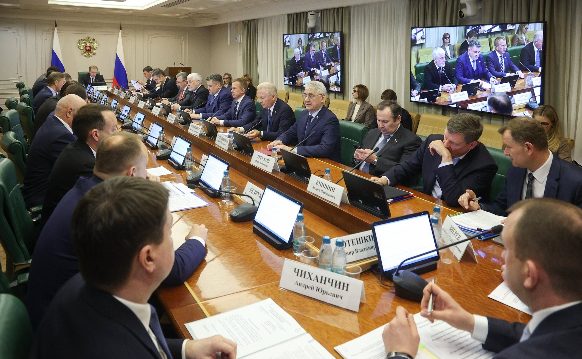 Заседание Комитета Совета Федерации по экономической политике