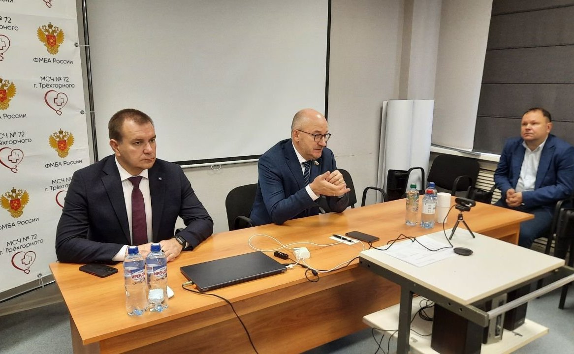 Олег Цепкин в ходе региональной поездки встретился с коллективом Медико-санитарной части №72