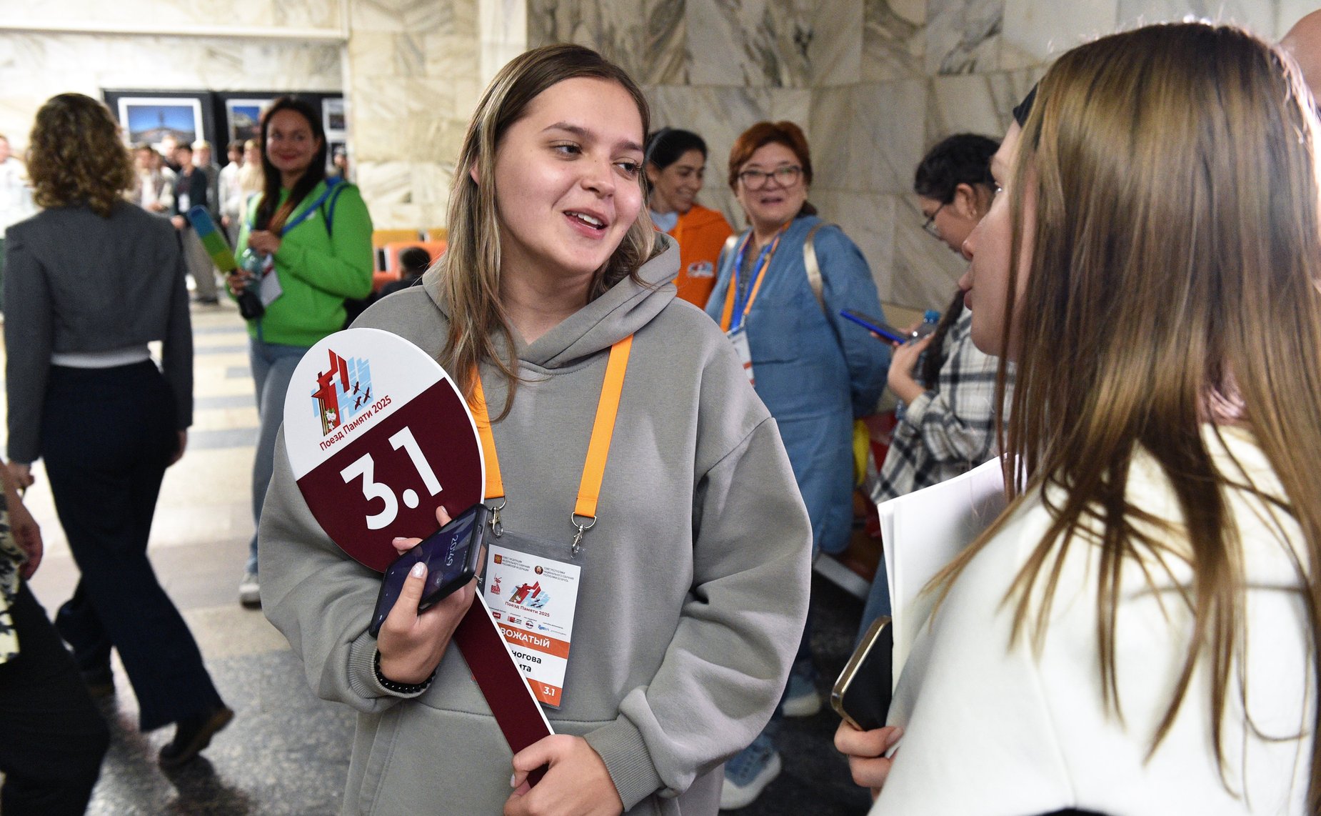 Установочная встреча для участников проекта «Поезд памяти» с участием представителей оргкомитета и посольств стран-участниц