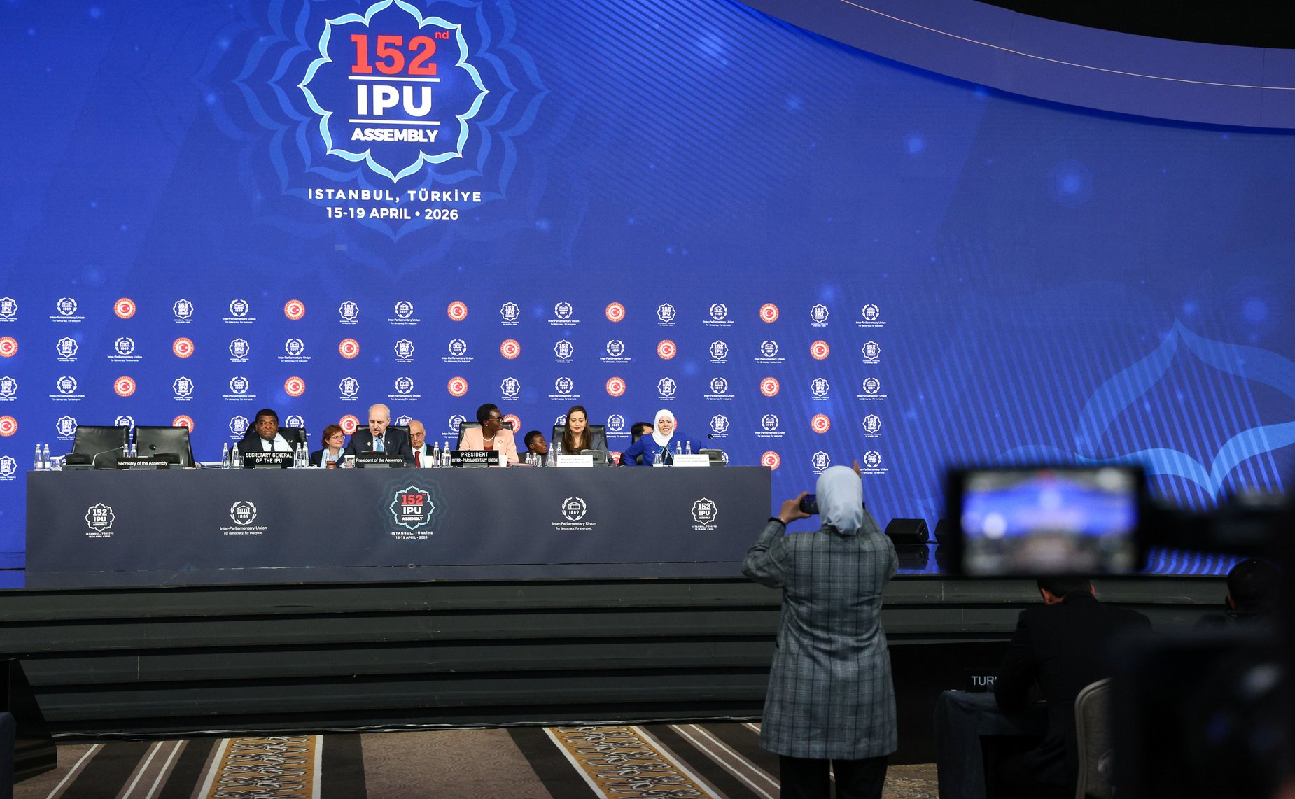 152 Ассамблея Межпарламентского союза (МПС). Общая дискуссия «Укрепление надежды, обеспечение мира и справедливости для будущих поколений»